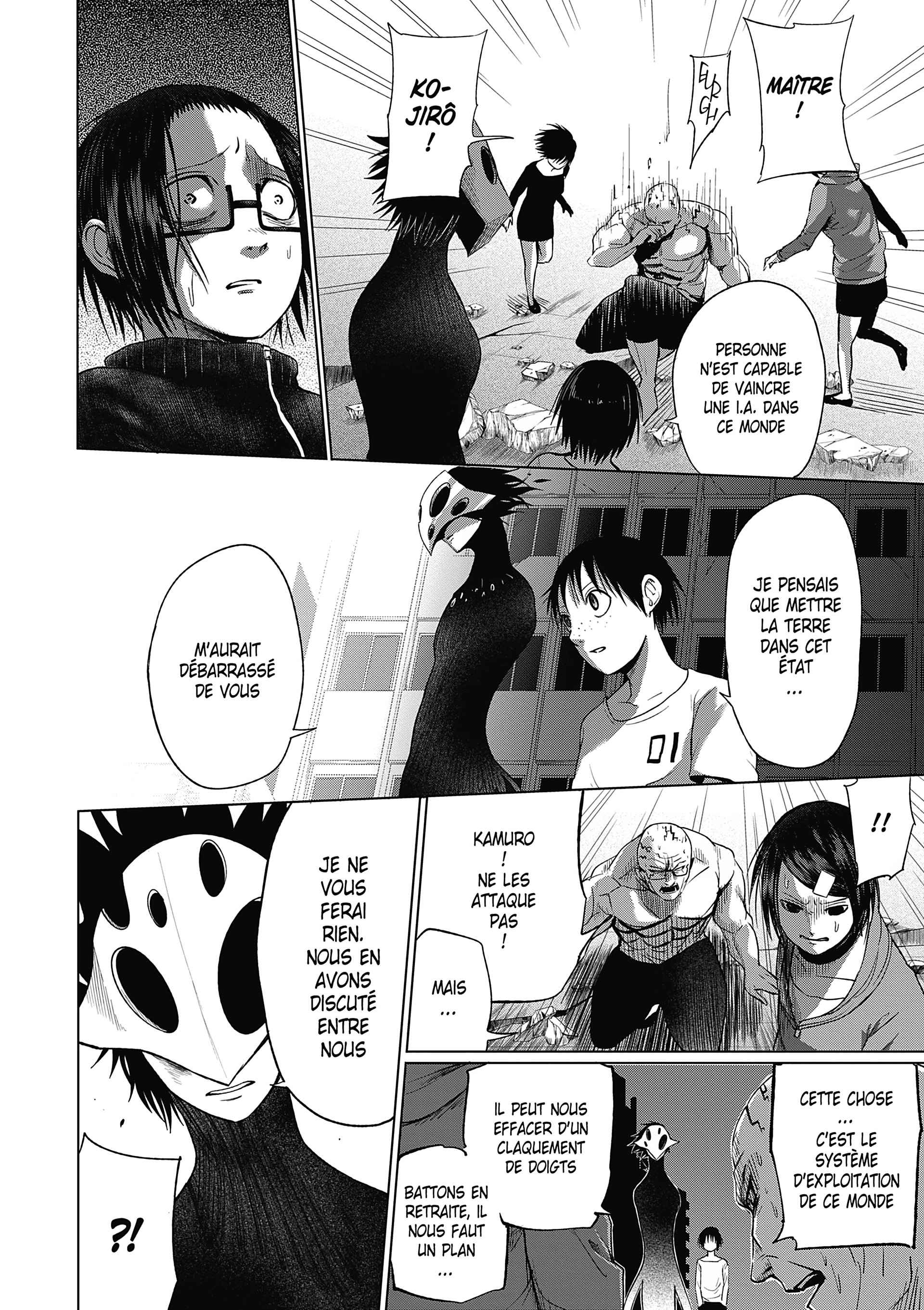 Read Goodnight World FR Manga Online