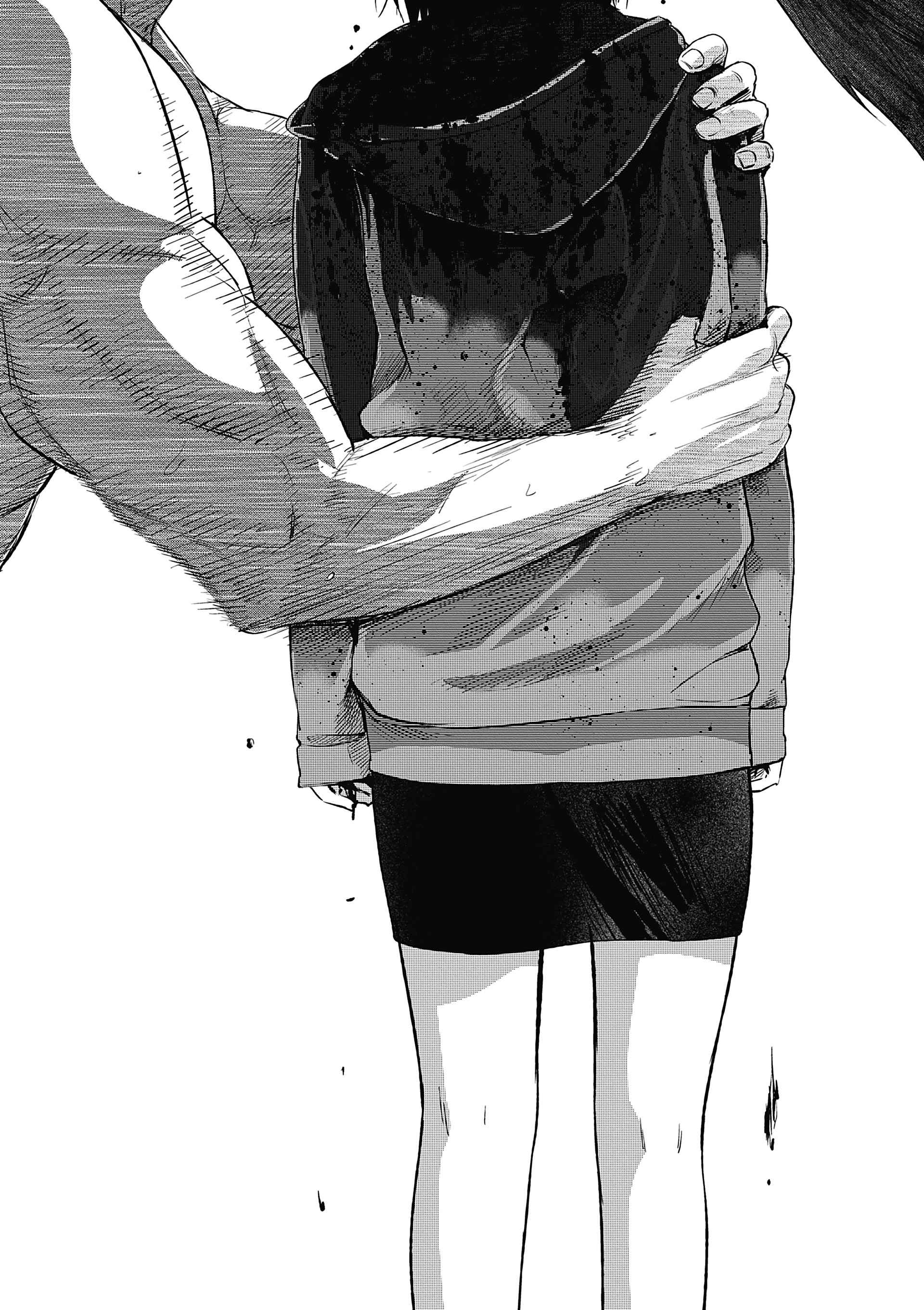 Read Goodnight World FR Manga Online