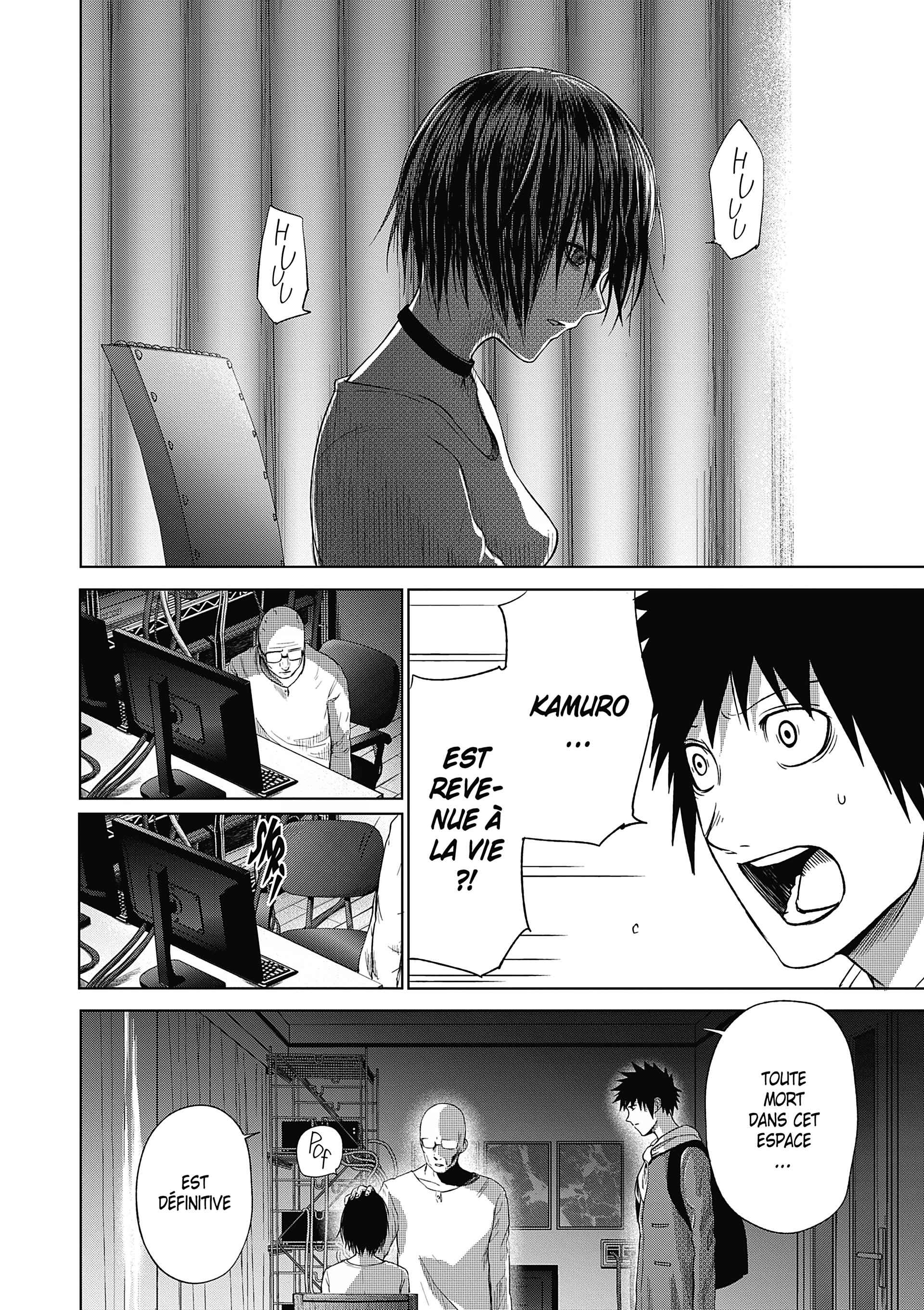 Read Goodnight World FR Manga Online
