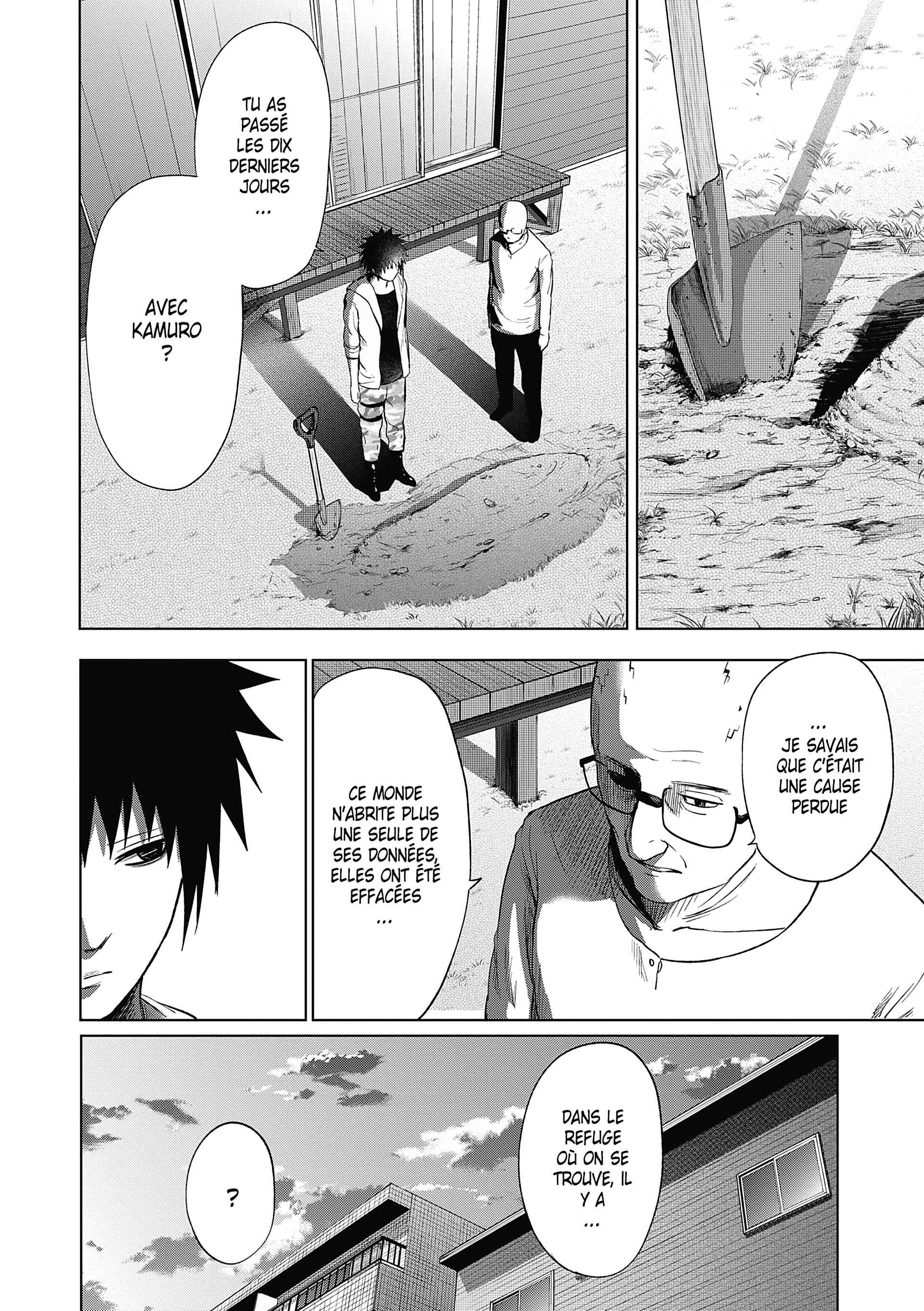 Read Goodnight World FR Manga Online