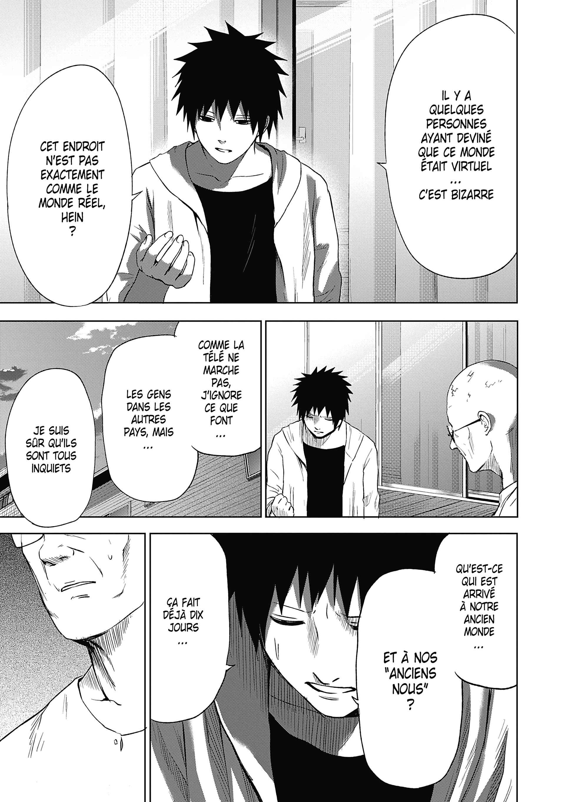 Read Goodnight World FR Manga Online
