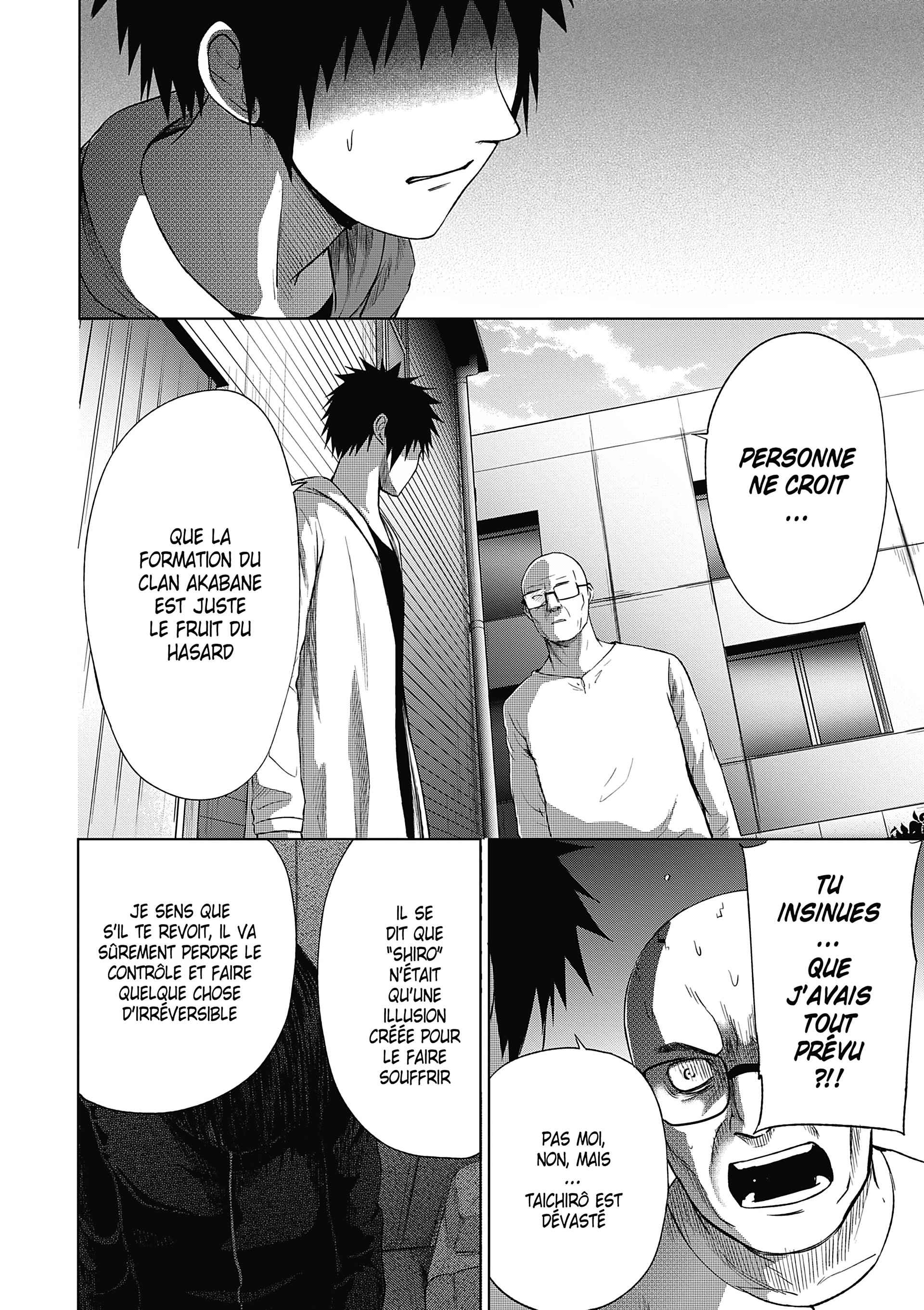 Read Goodnight World FR Manga Online