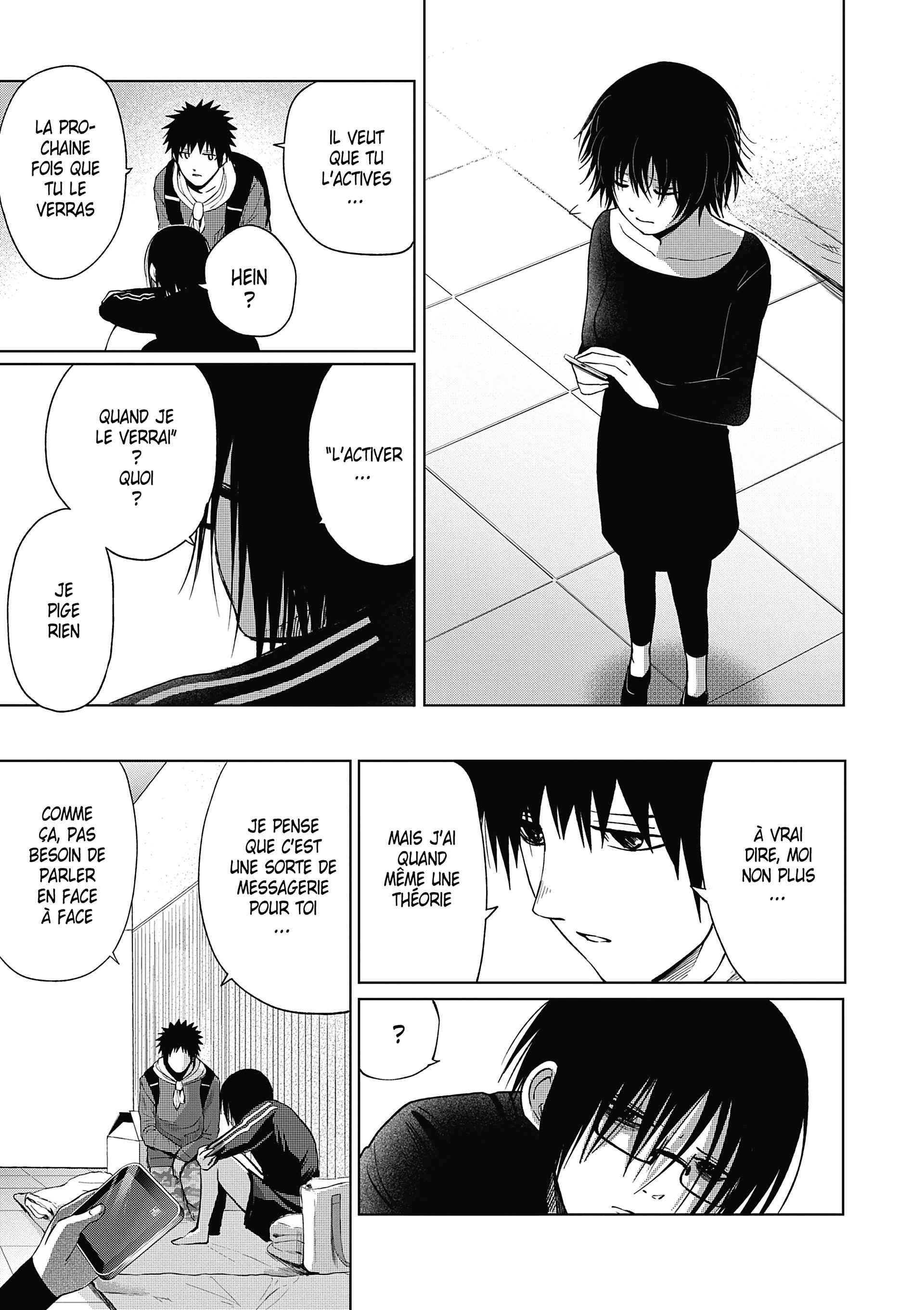 Read Goodnight World FR Manga Online