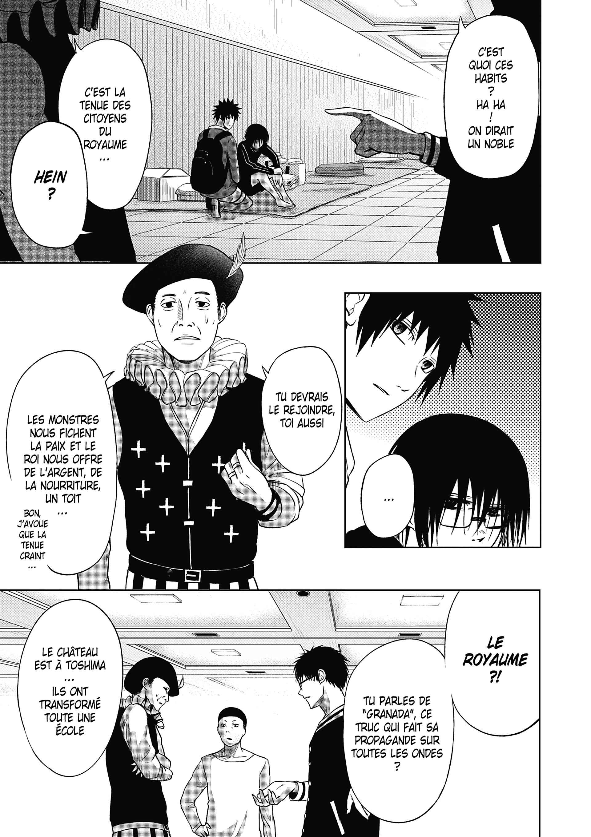 Read Goodnight World FR Manga Online