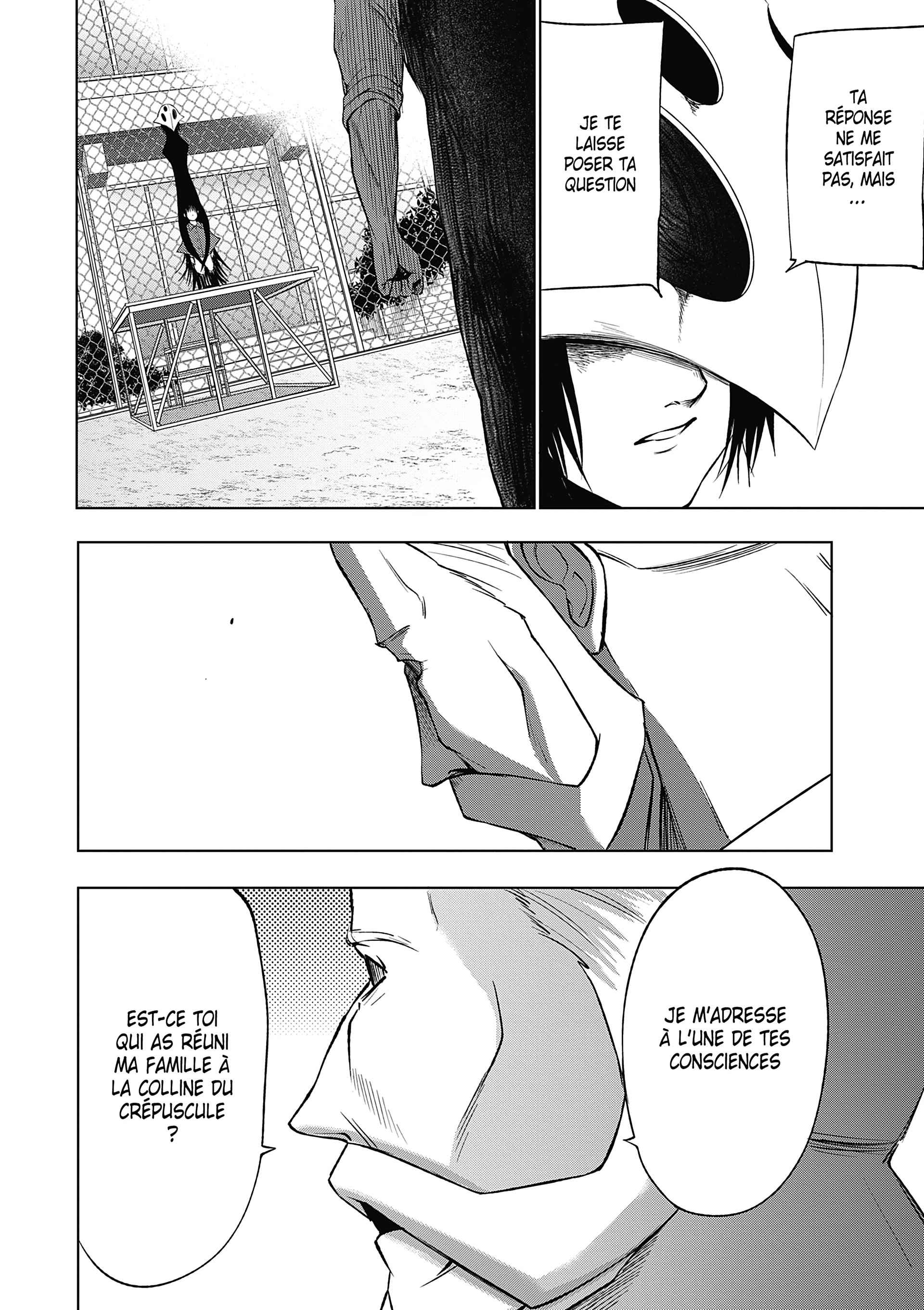 Read Goodnight World FR Manga Online