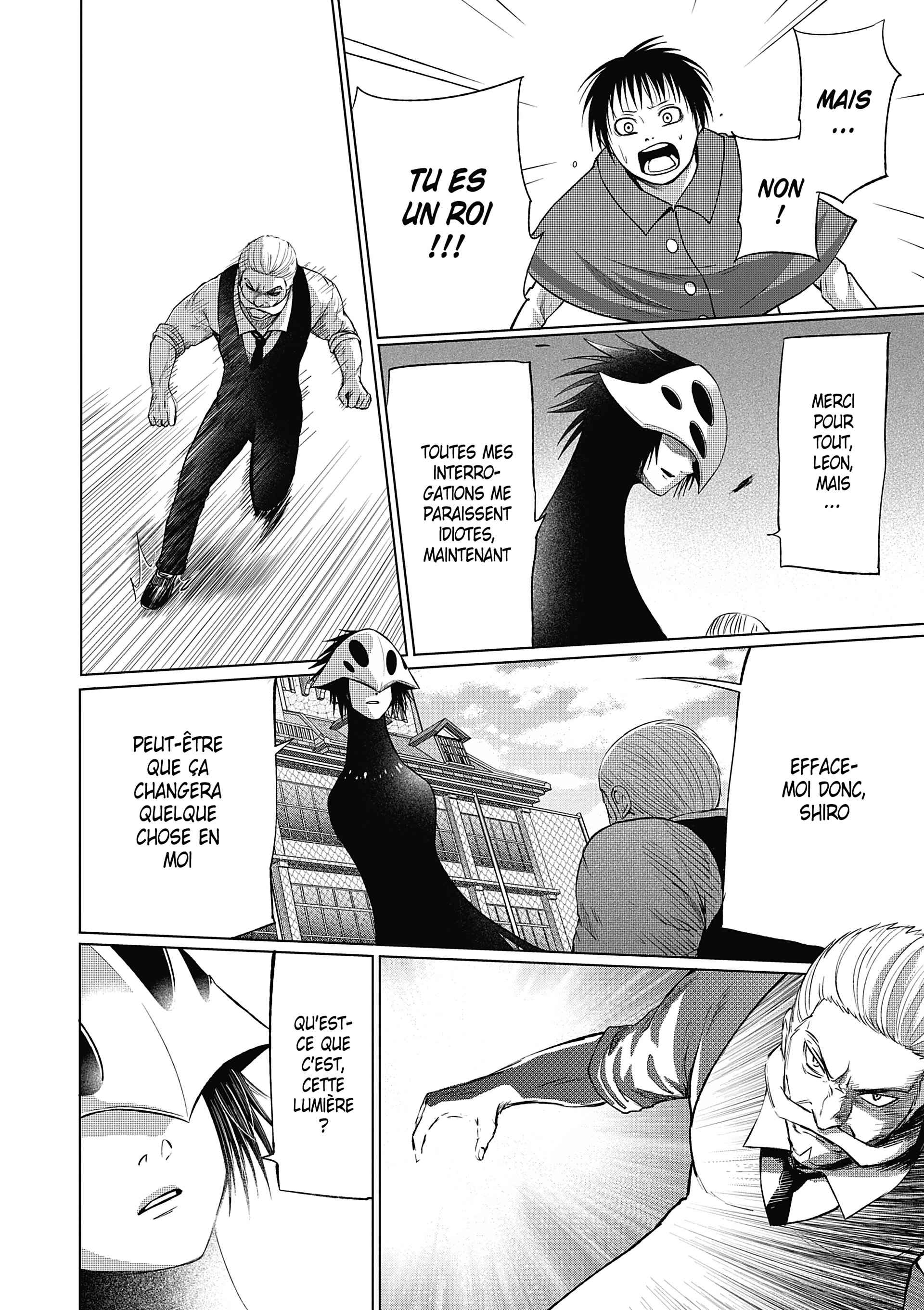 Read Goodnight World FR Manga Online