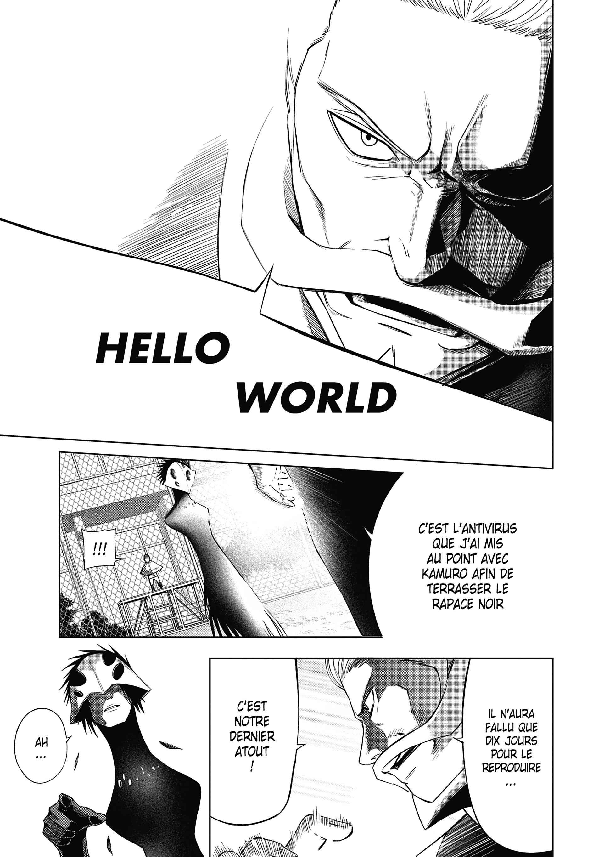 Read Goodnight World FR Manga Online