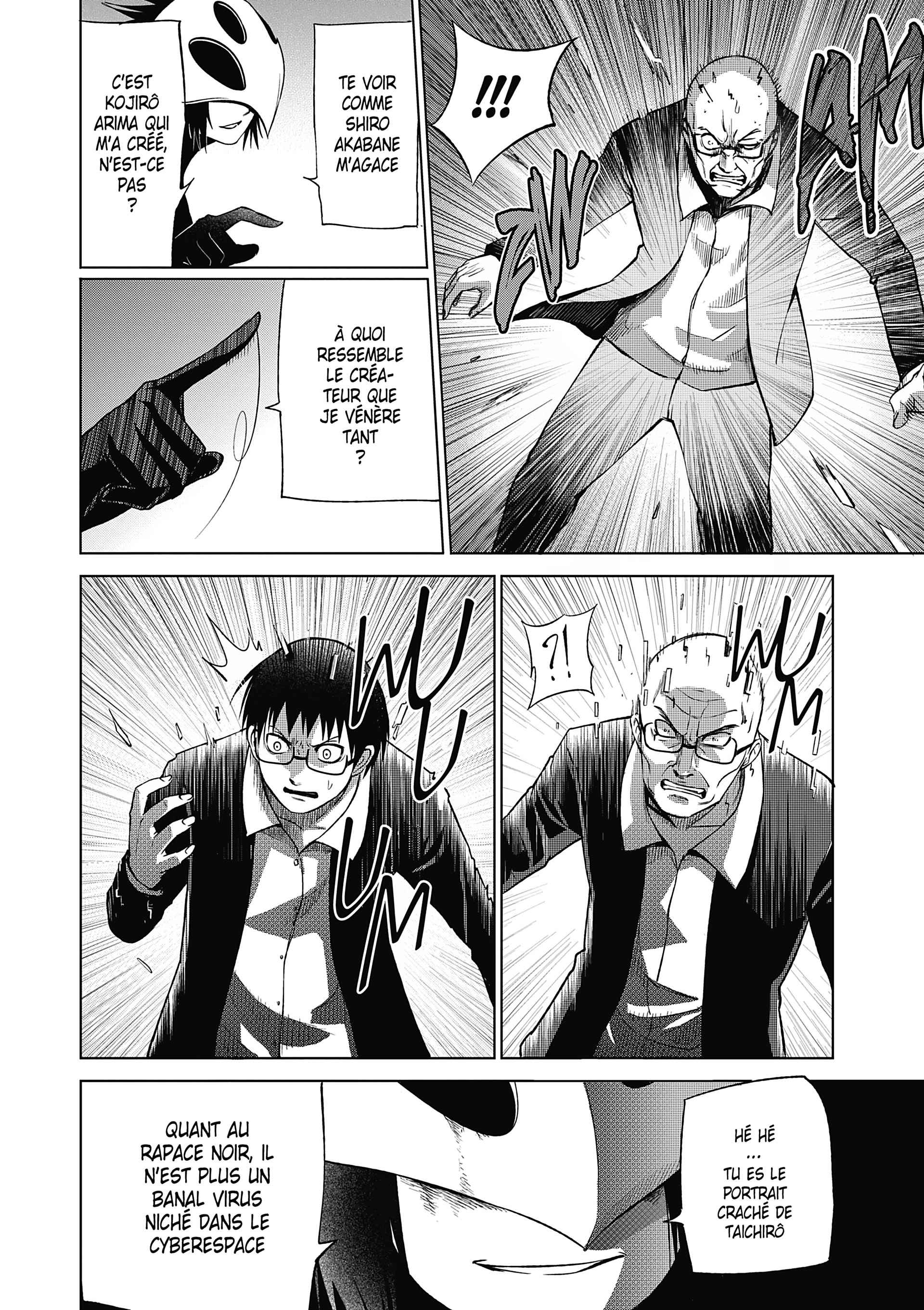 Read Goodnight World FR Manga Online