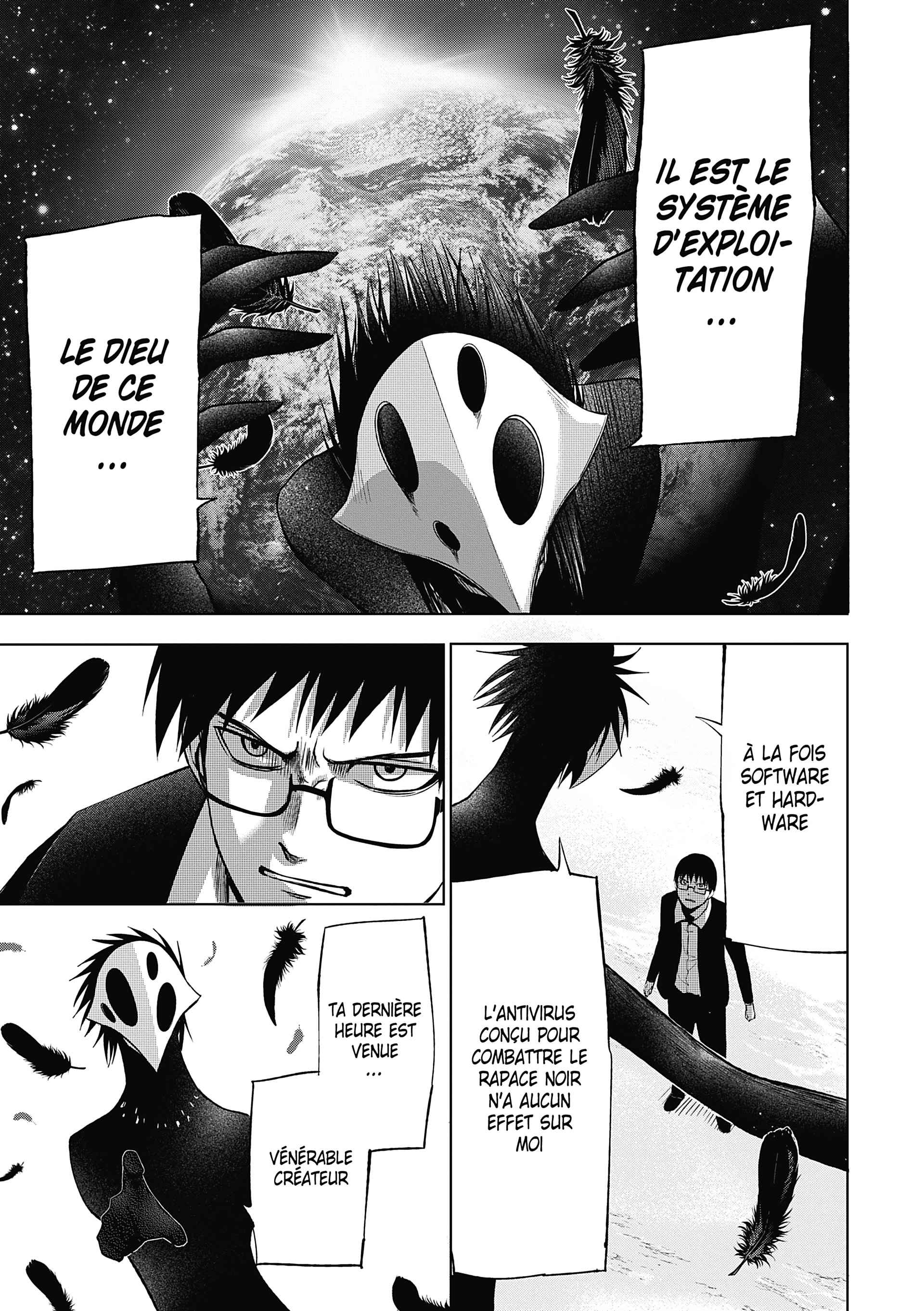 Read Goodnight World FR Manga Online