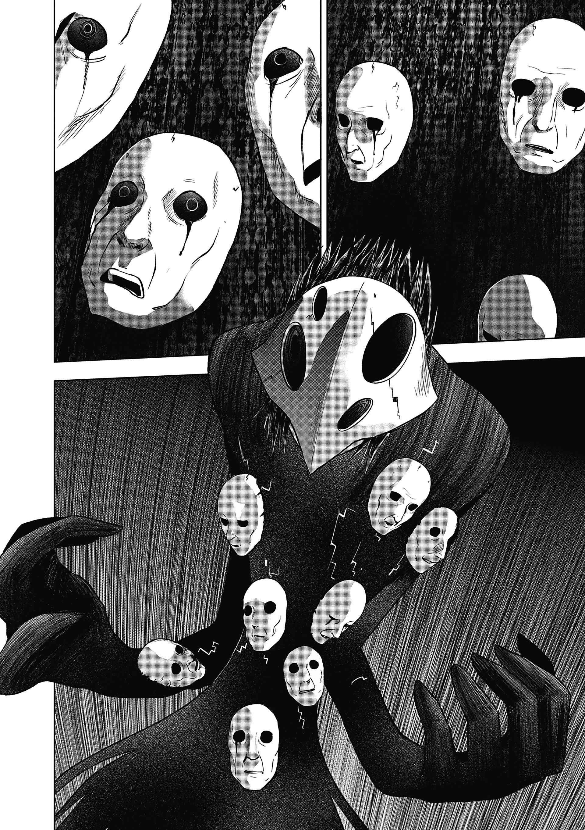 Read Goodnight World FR Manga Online