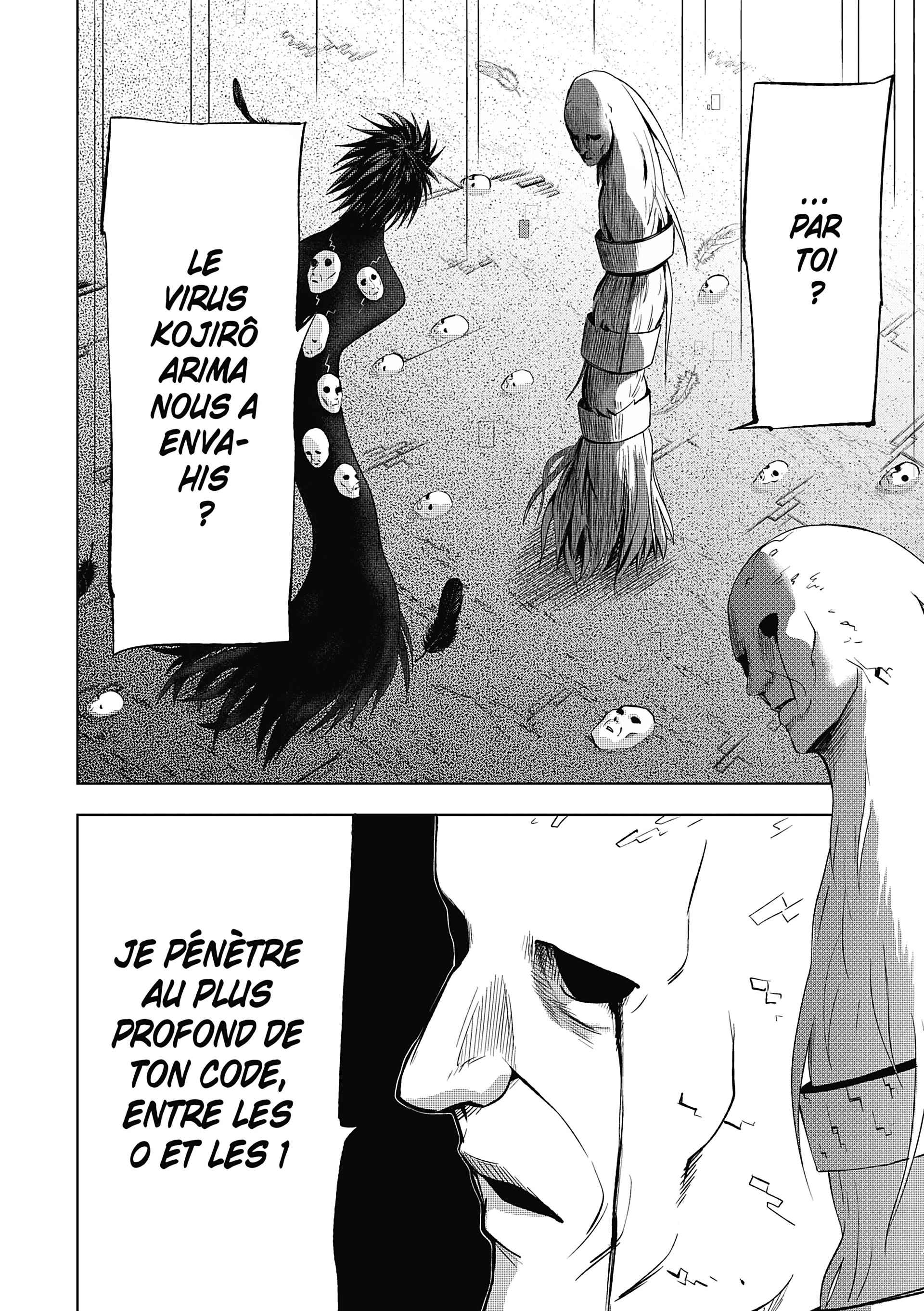 Read Goodnight World FR Manga Online