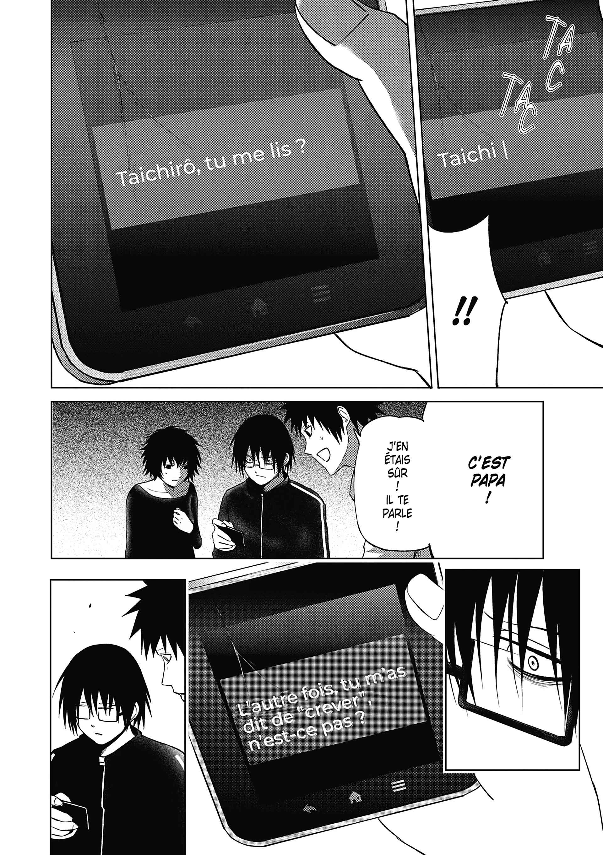 Read Goodnight World FR Manga Online
