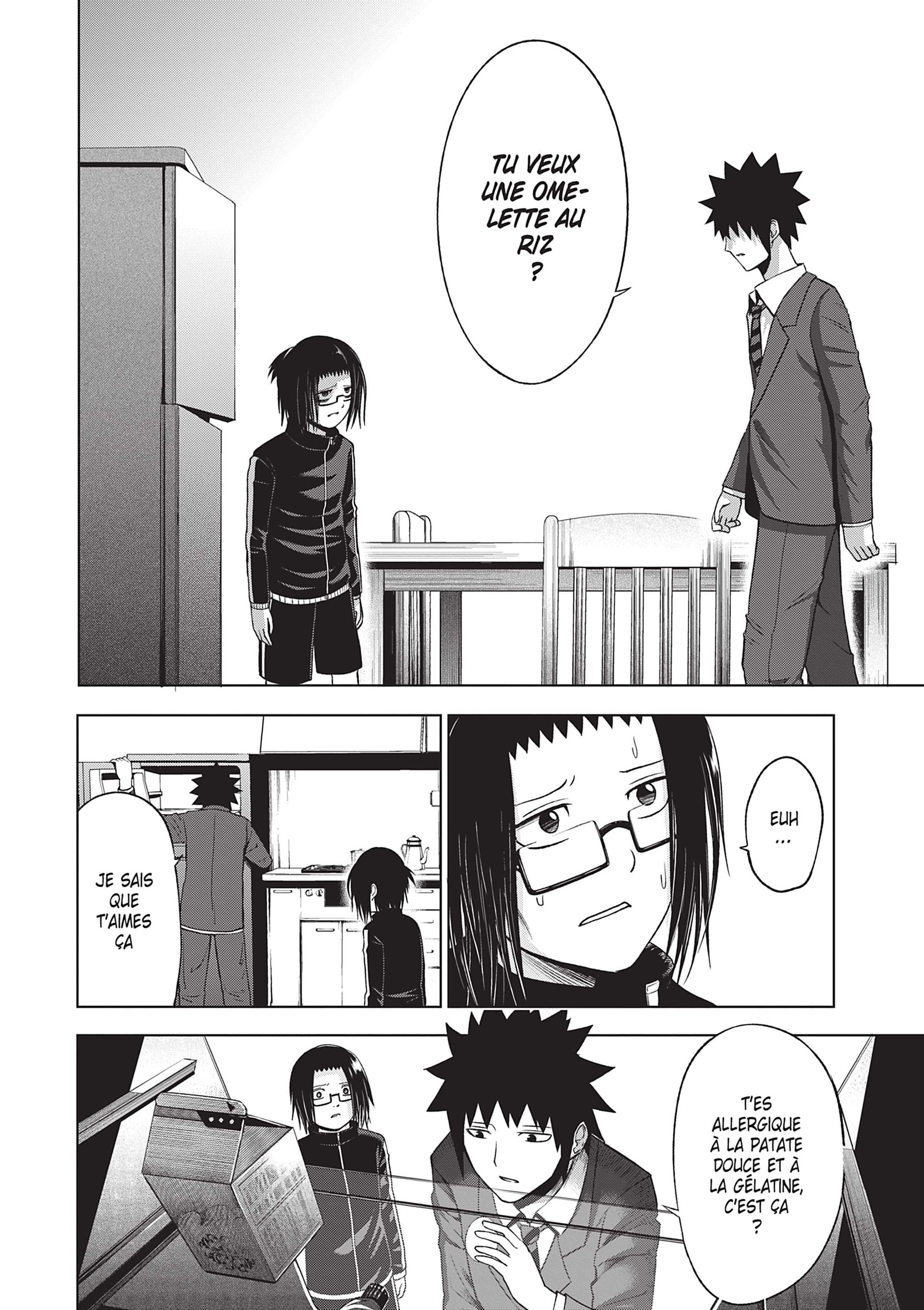 Read Goodnight World FR Manga Online