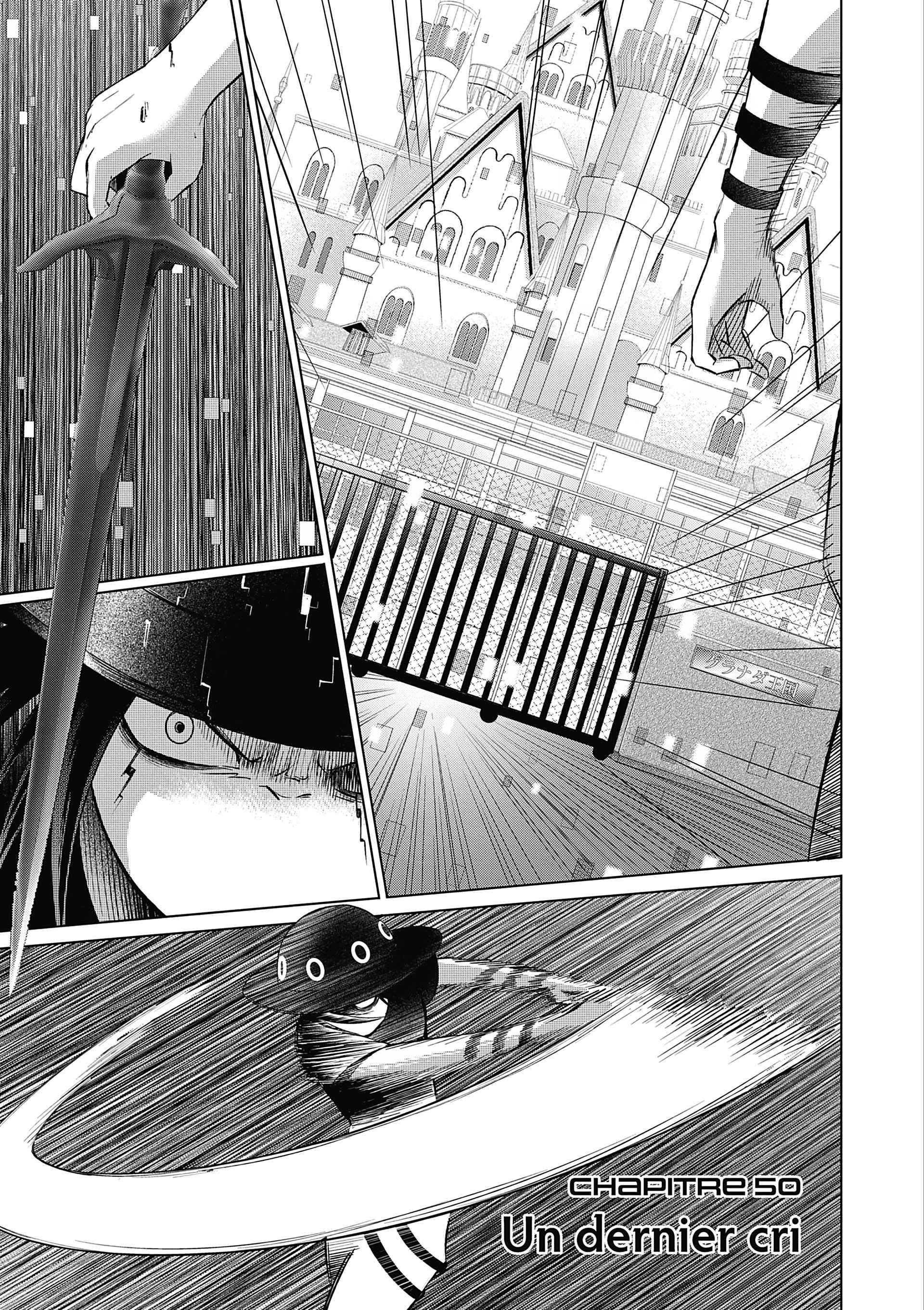 Read Goodnight World FR Manga Online