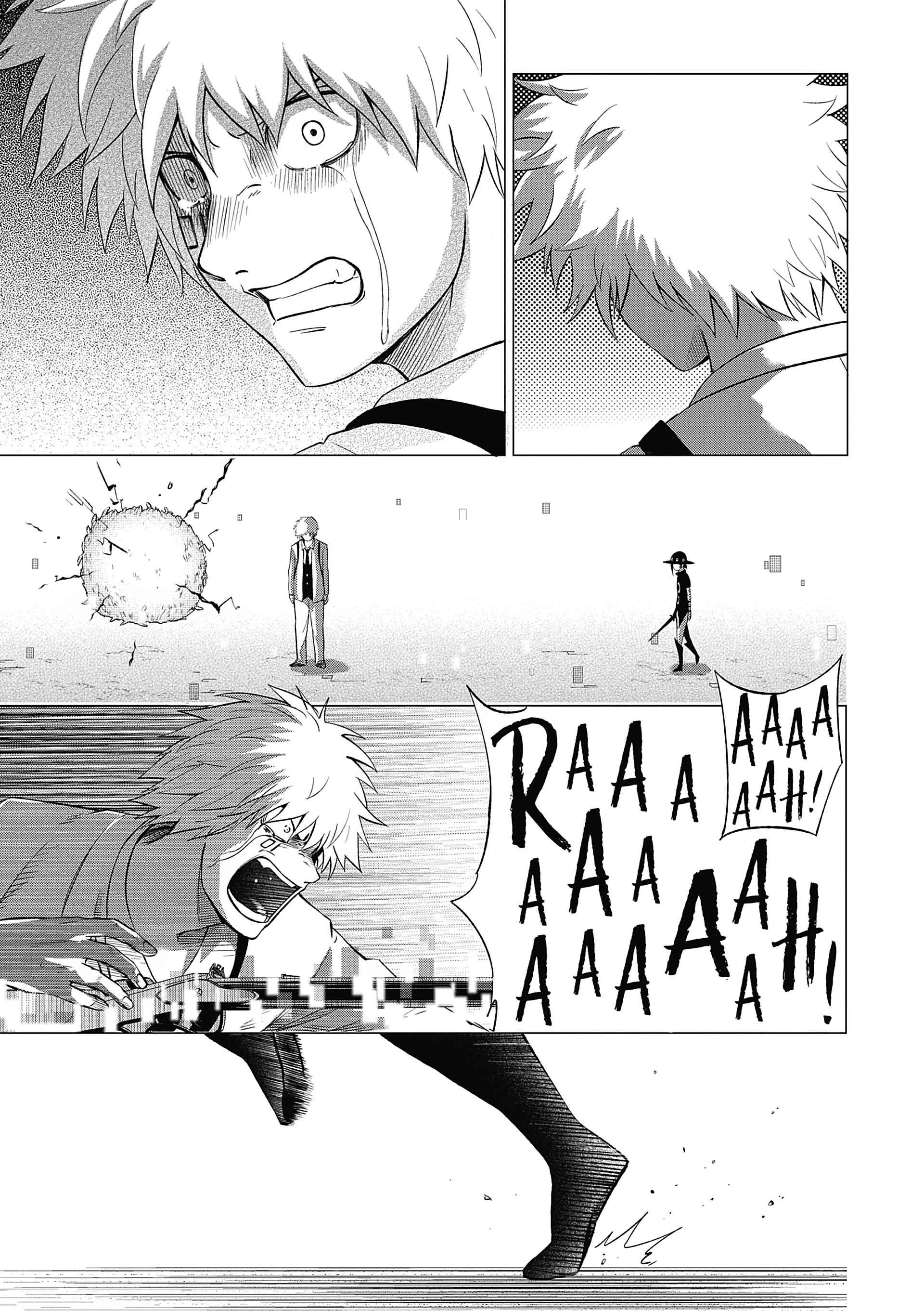 Read Goodnight World FR Manga Online