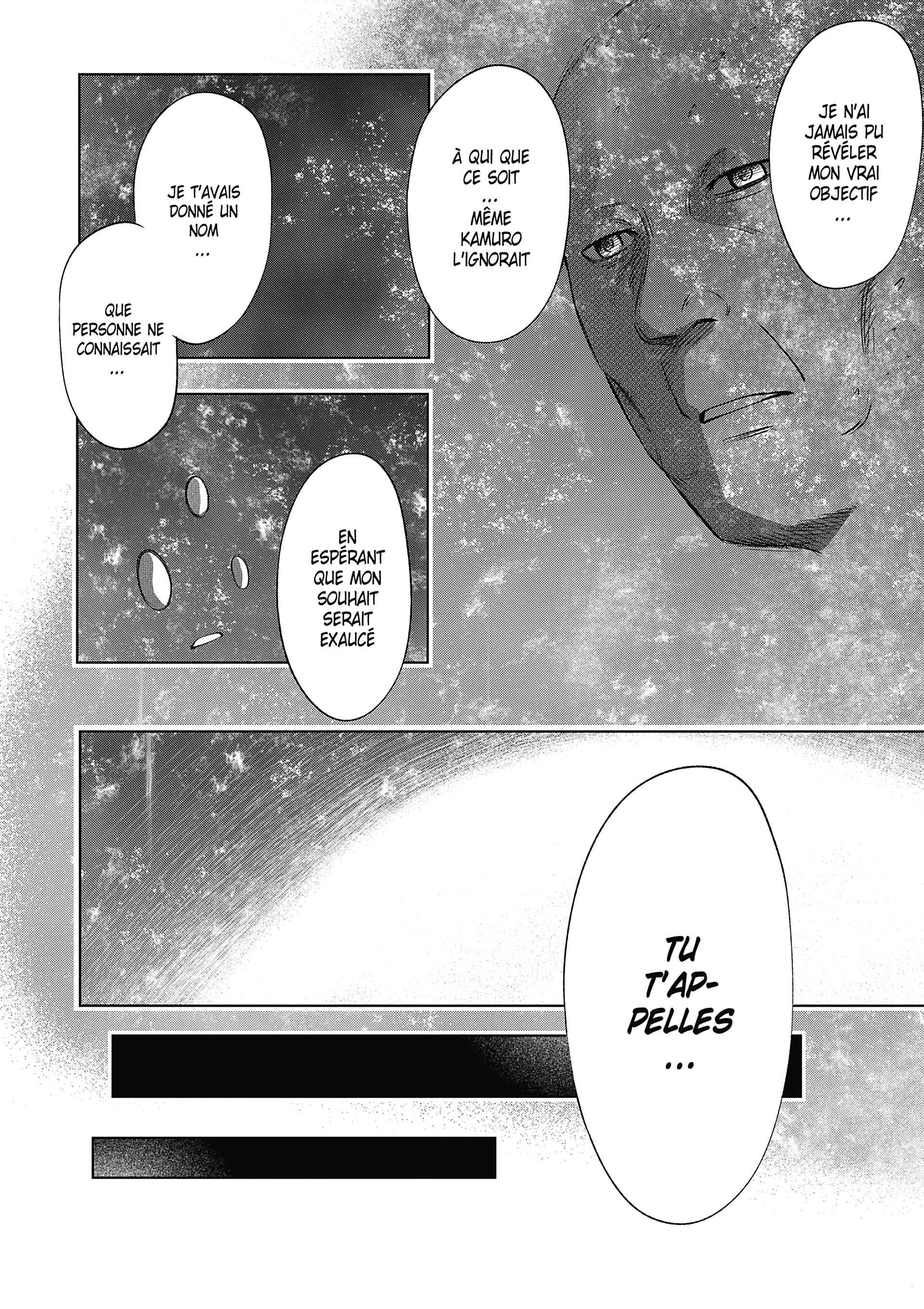 Read Goodnight World FR Manga Online