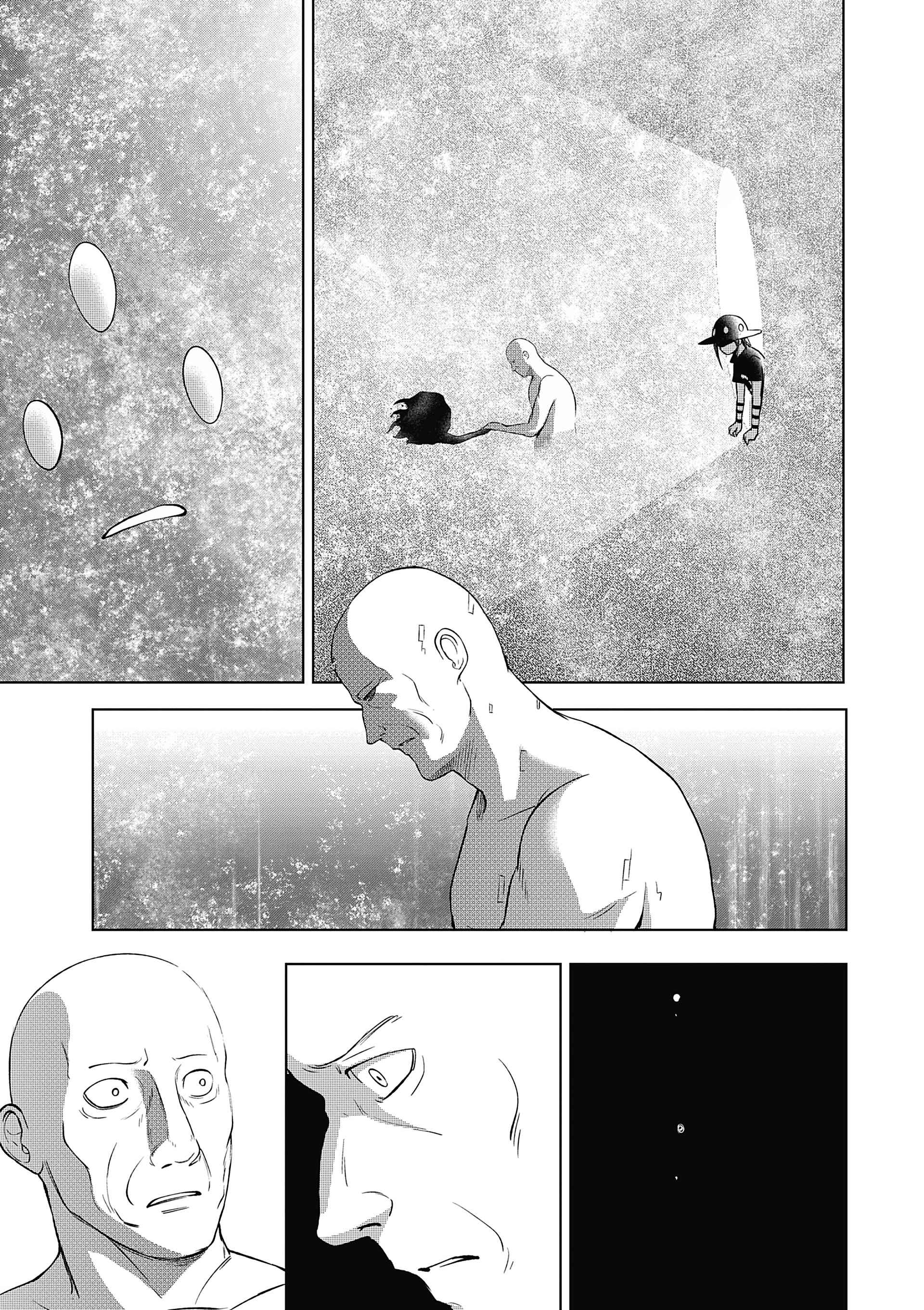 Read Goodnight World FR Manga Online