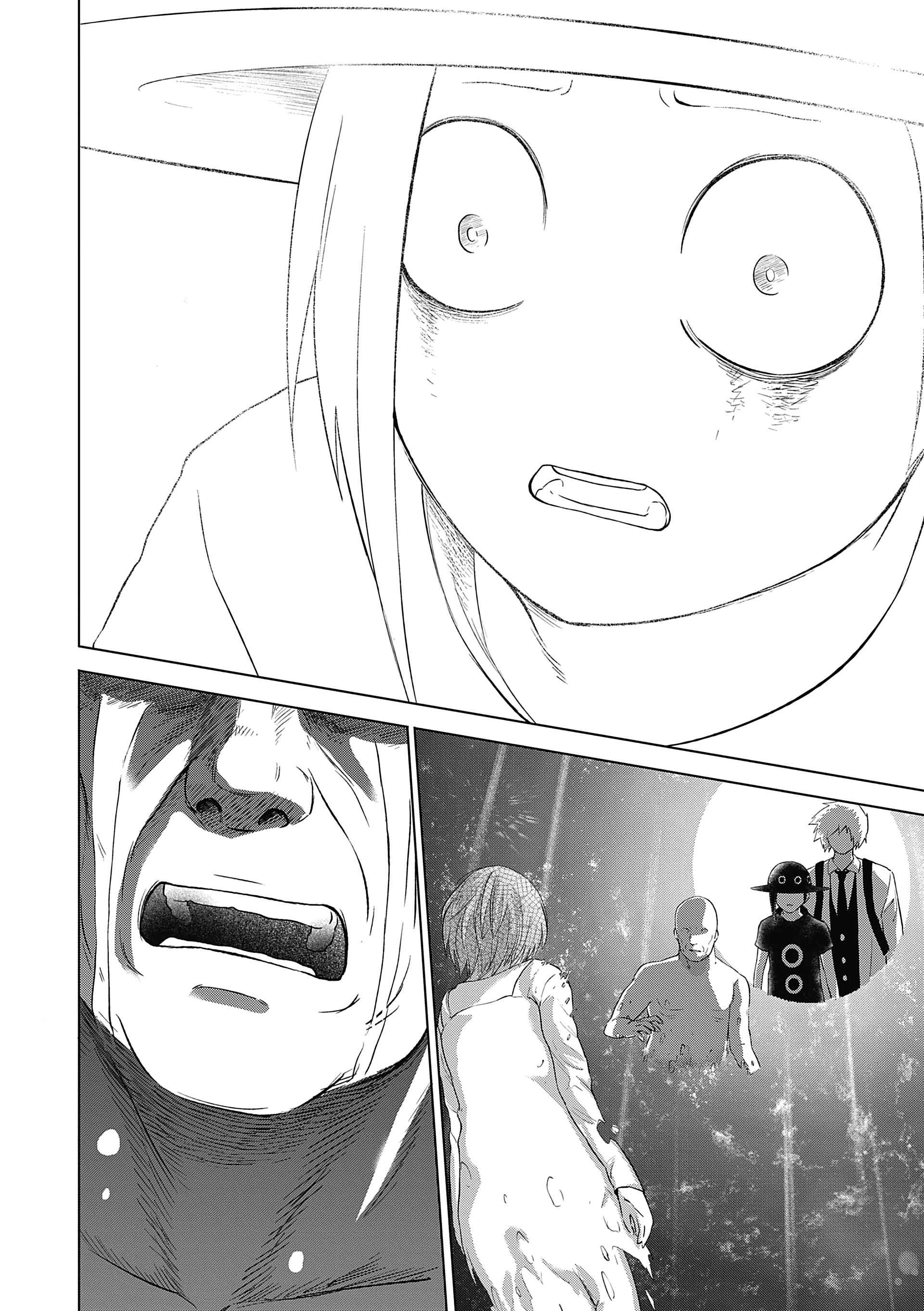 Read Goodnight World FR Manga Online