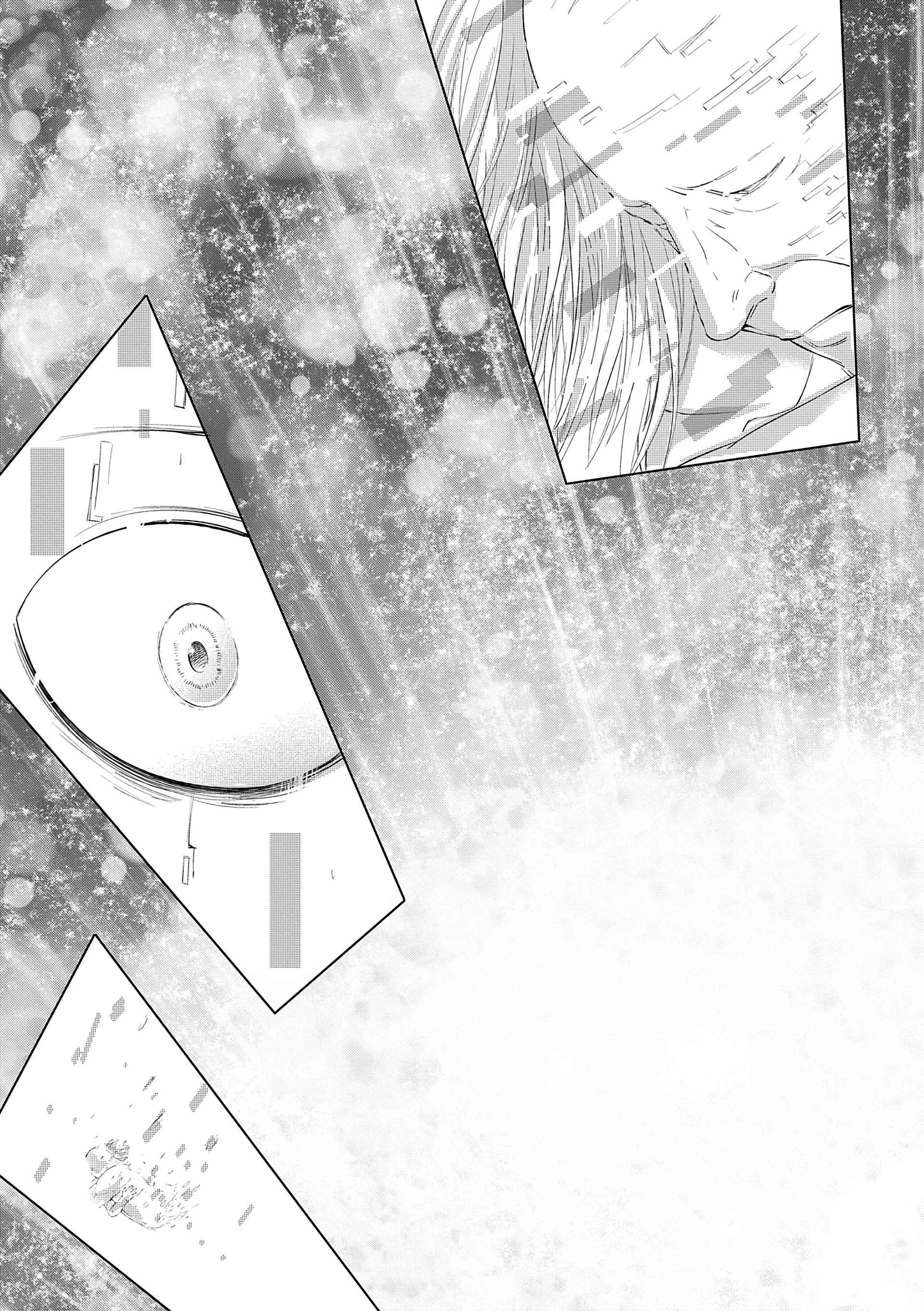 Read Goodnight World FR Manga Online