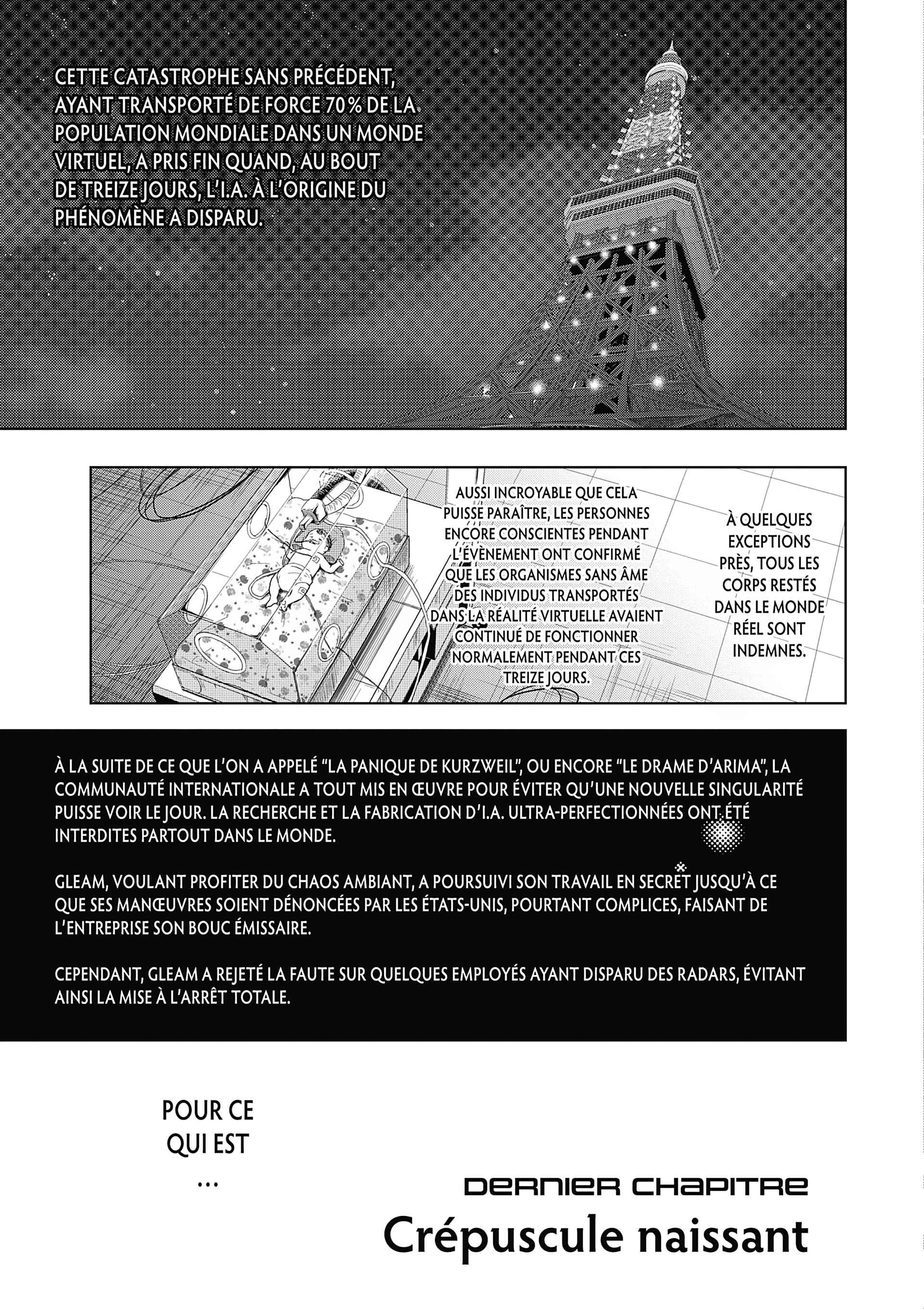 Read Goodnight World FR Manga Online