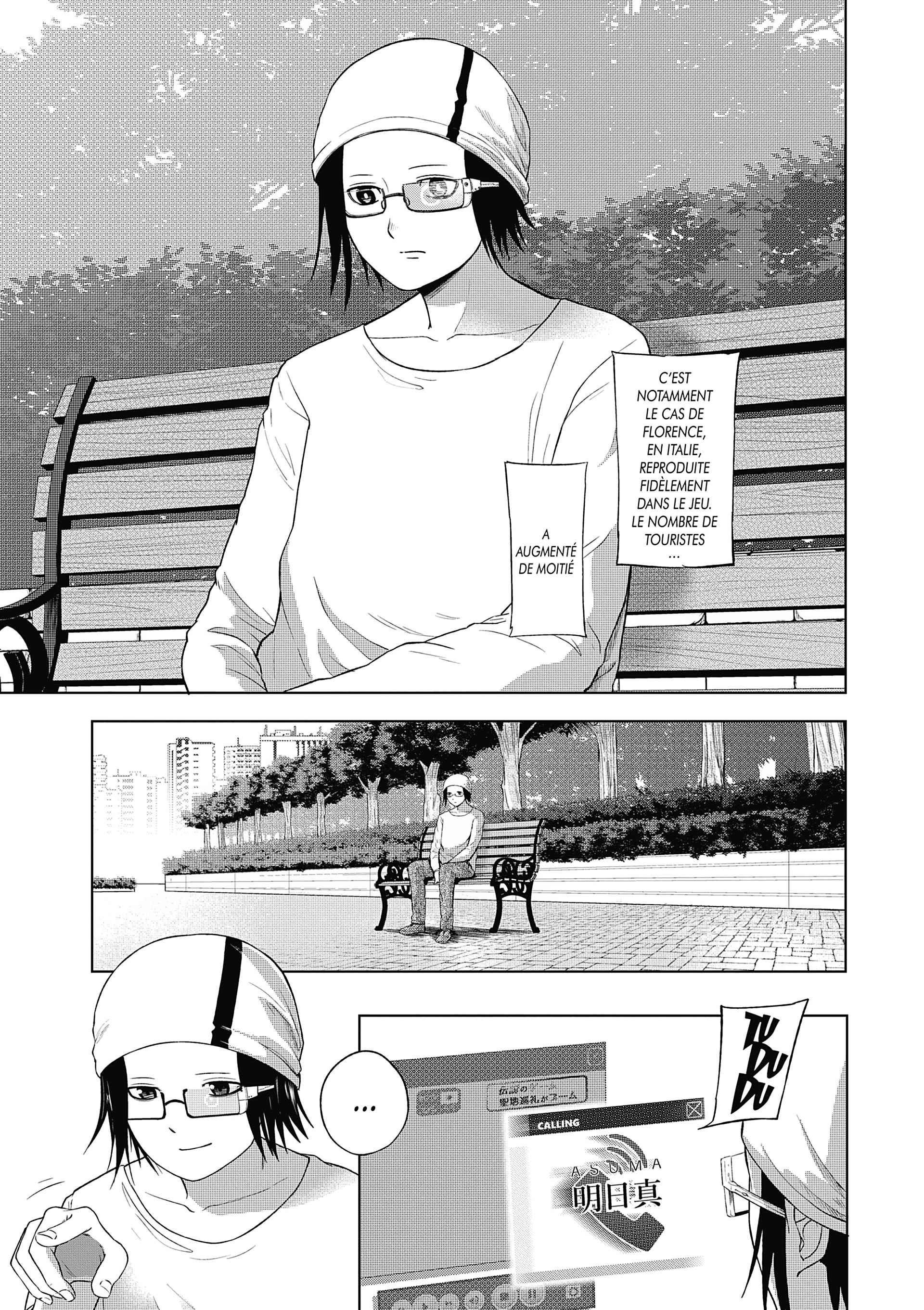 Read Goodnight World FR Manga Online