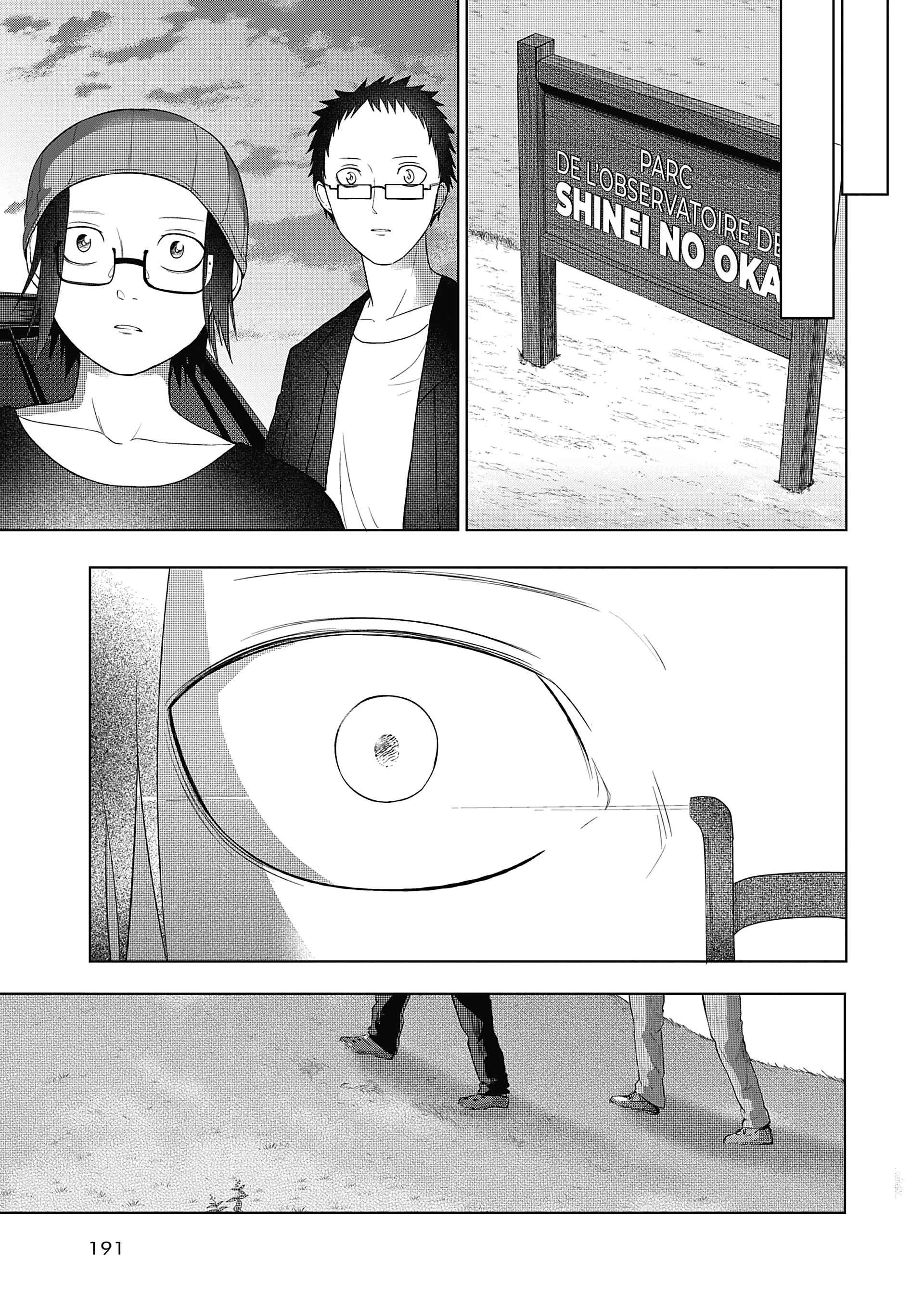 Read Goodnight World FR Manga Online