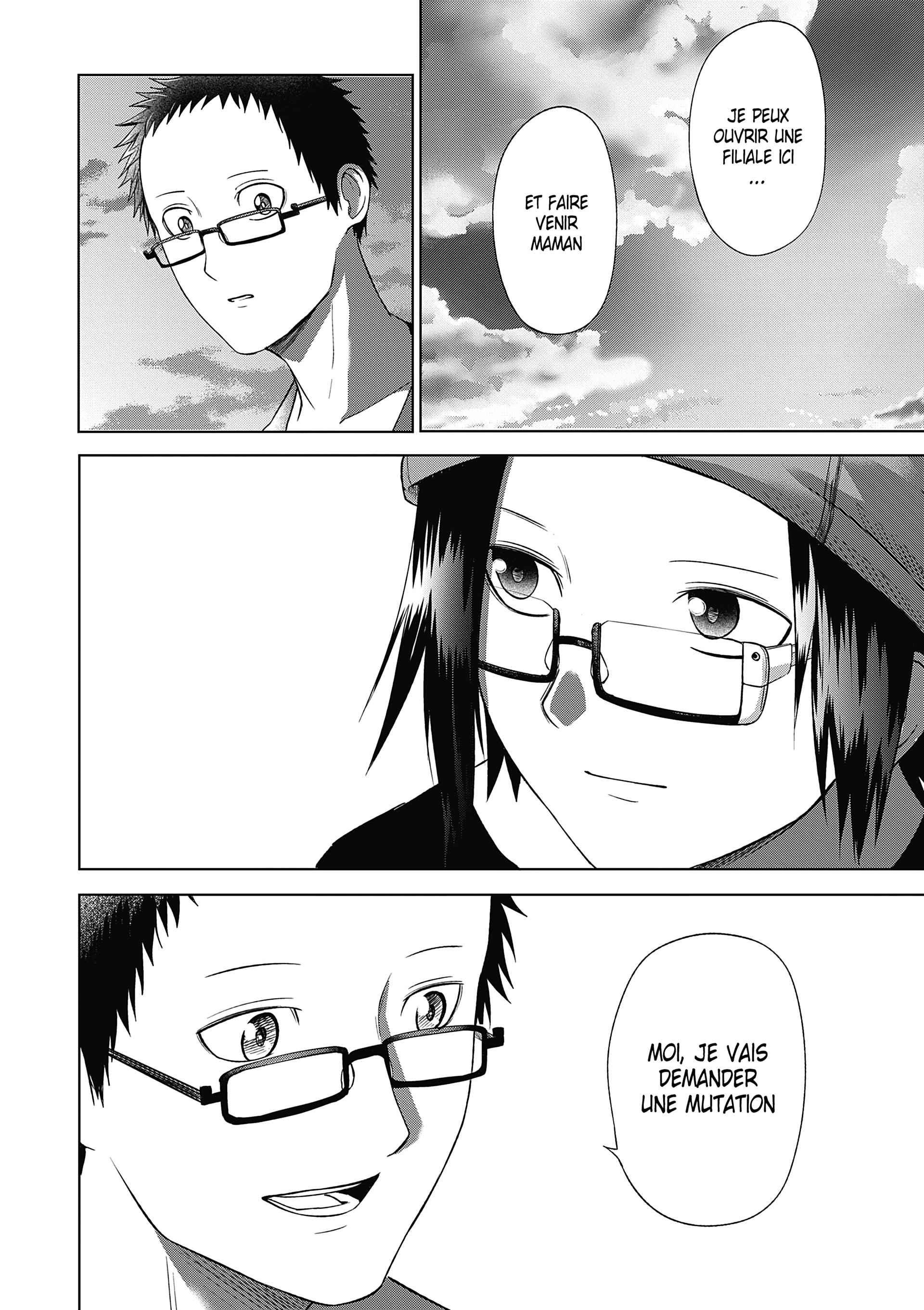 Read Goodnight World FR Manga Online