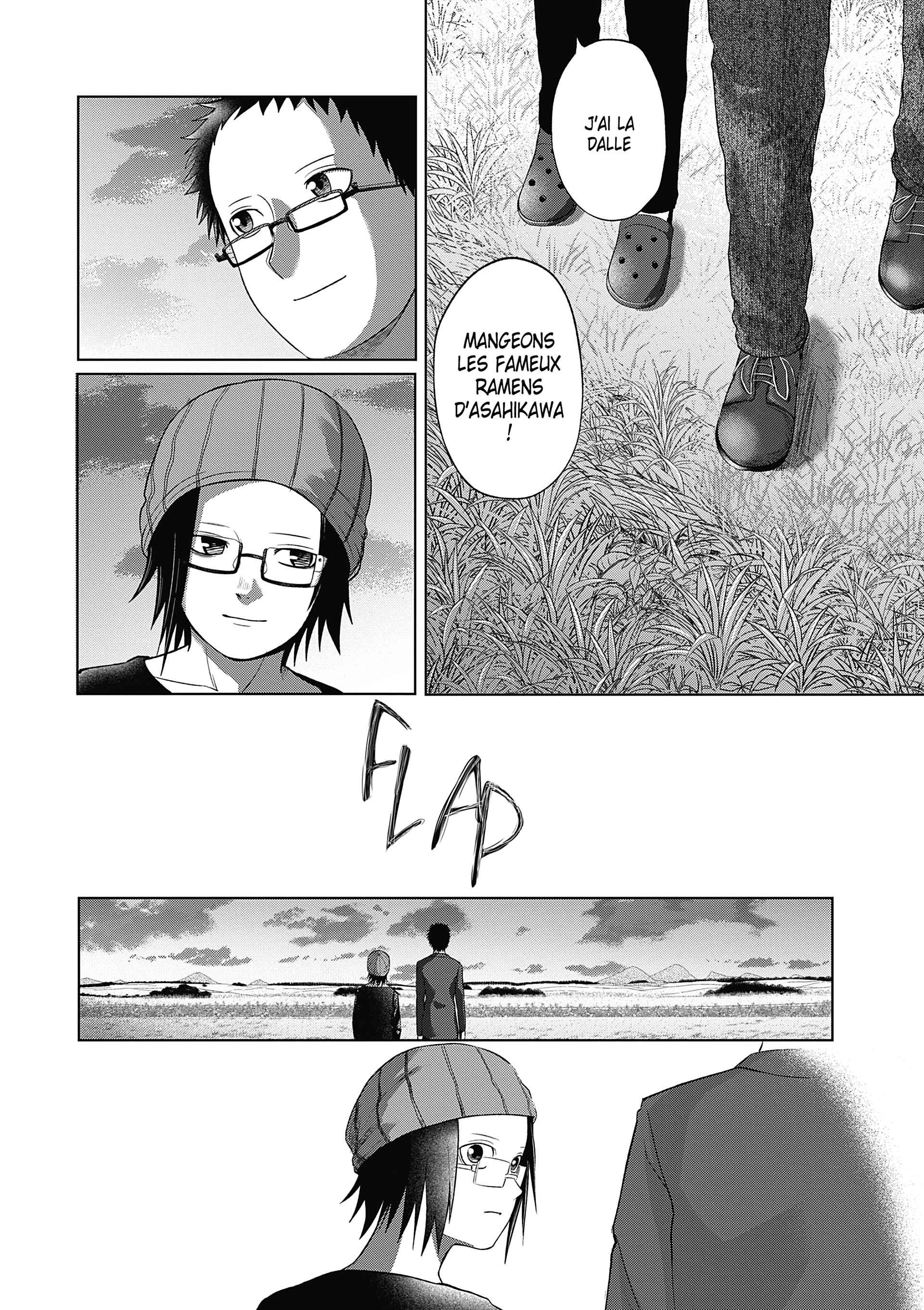 Read Goodnight World FR Manga Online