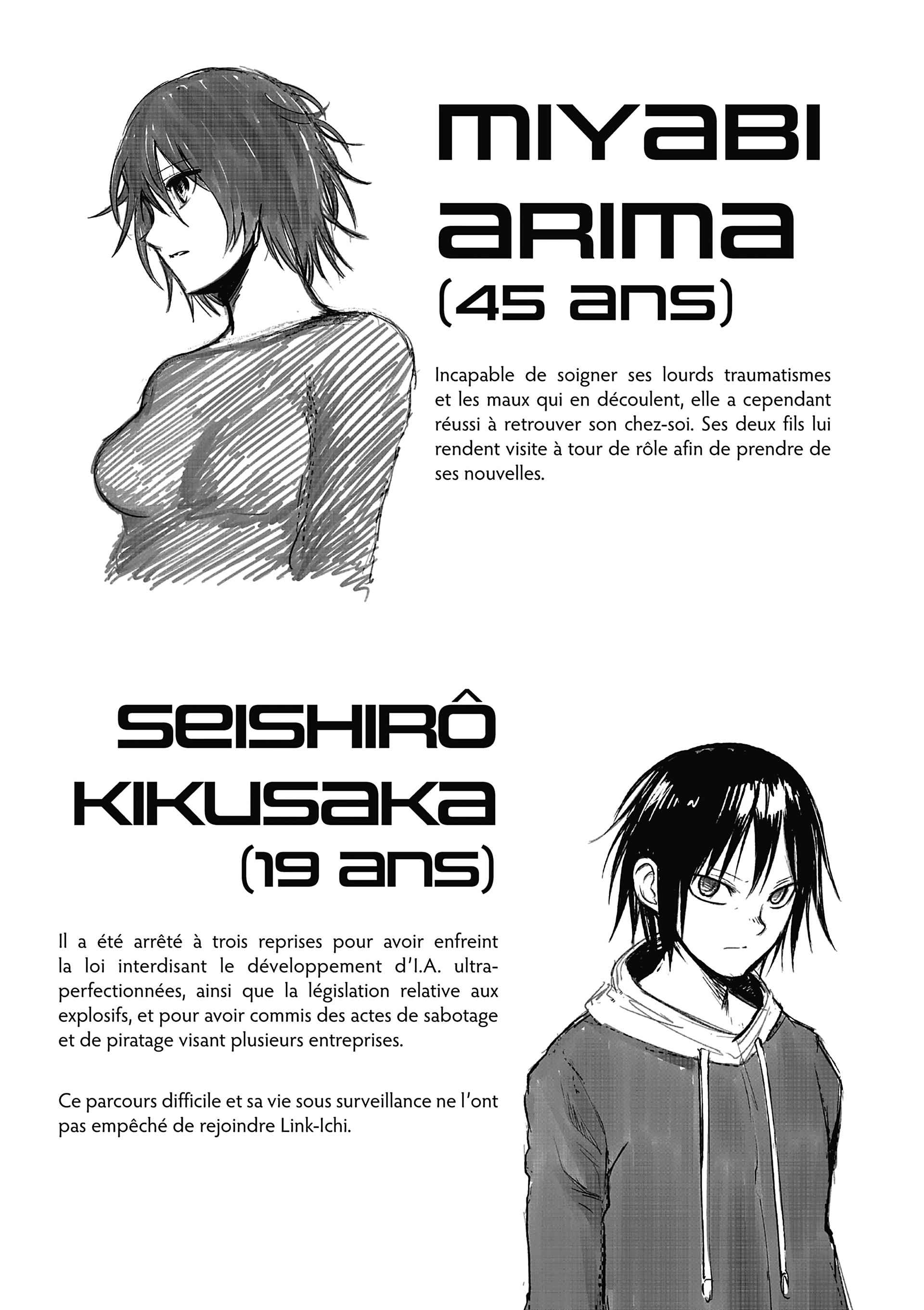 Read Goodnight World FR Manga Online