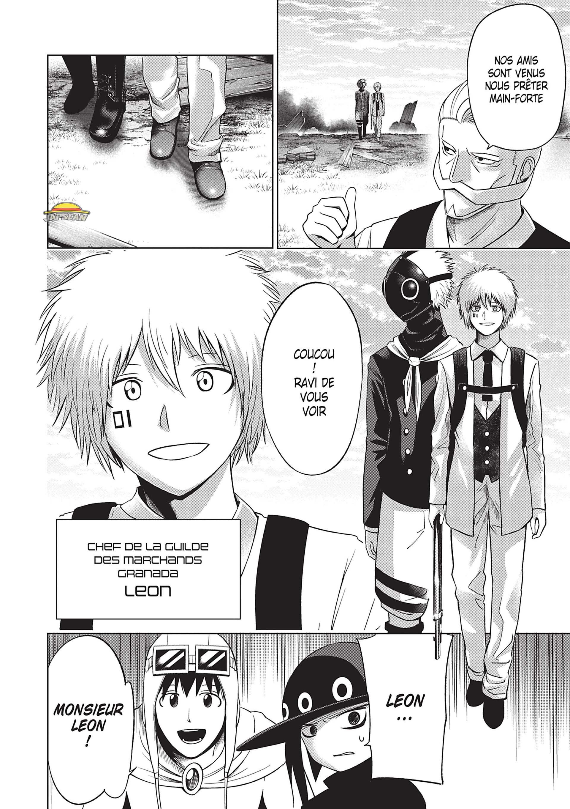 Read Goodnight World FR Manga Online