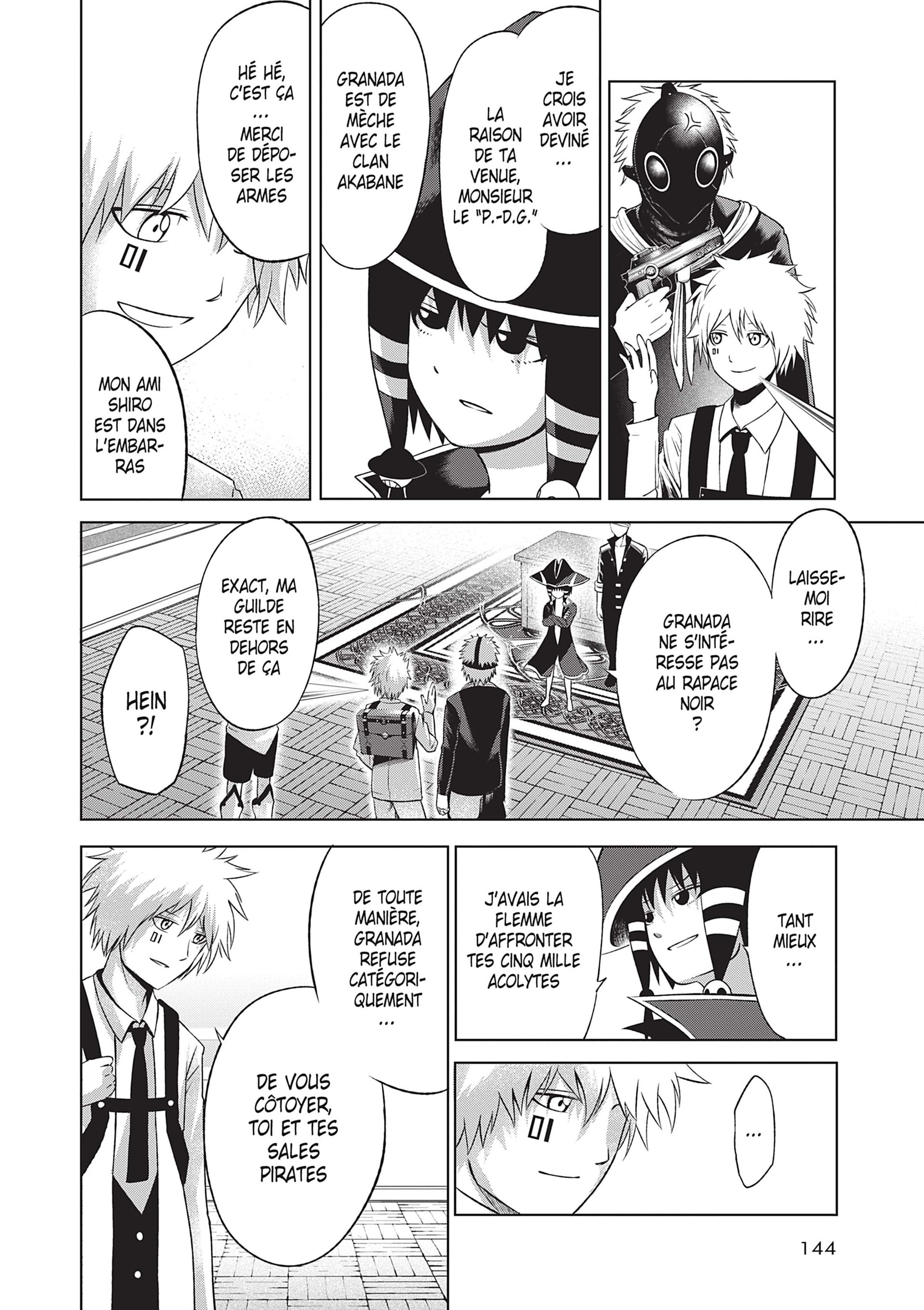 Read Goodnight World FR Manga Online