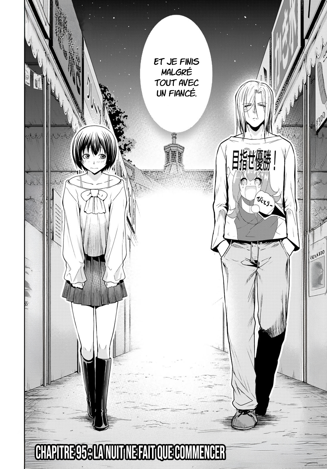 Read Grand Blue FR Manga Online