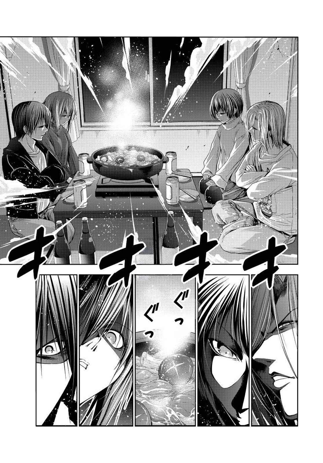 Read Grand Blue FR Manga Online
