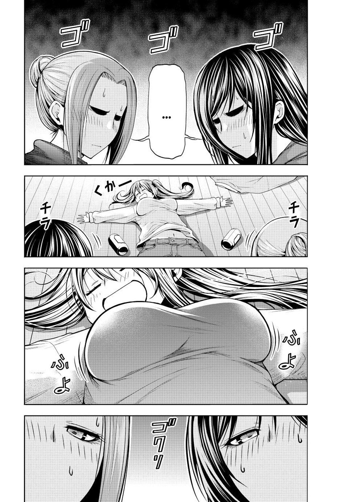 Read Grand Blue FR Manga Online