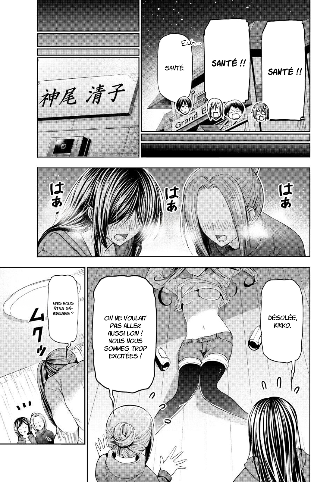 Read Grand Blue FR Manga Online
