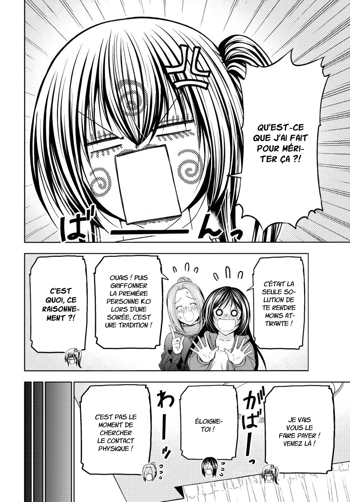 Read Grand Blue FR Manga Online