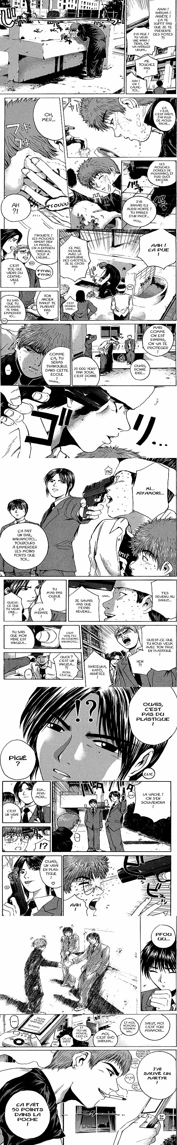 Read Great Teacher Onizuka FR Manga Online
