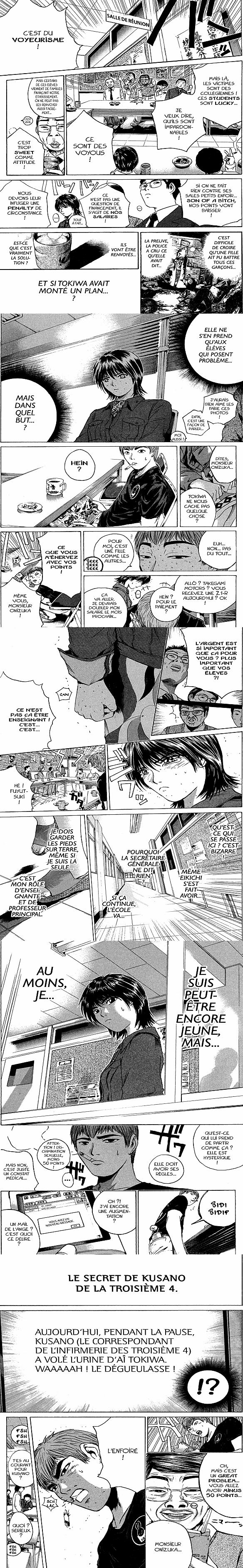 Read Great Teacher Onizuka FR Manga Online