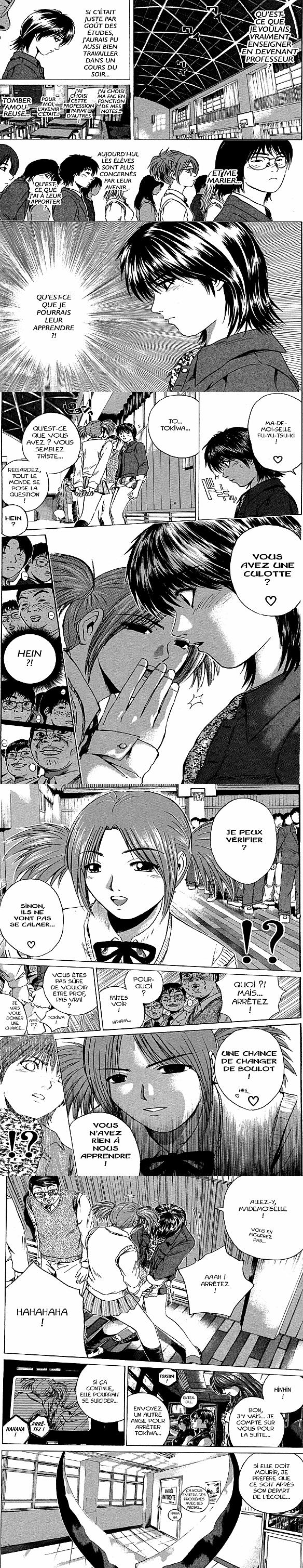 Read Great Teacher Onizuka FR Manga Online