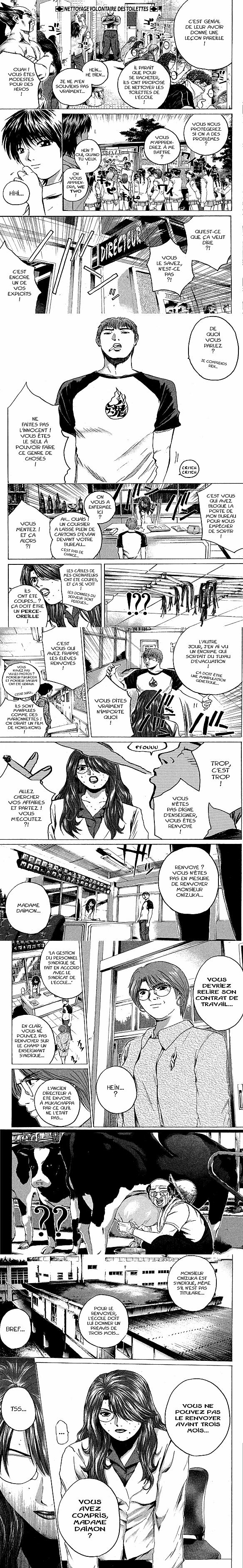 Read Great Teacher Onizuka FR Manga Online