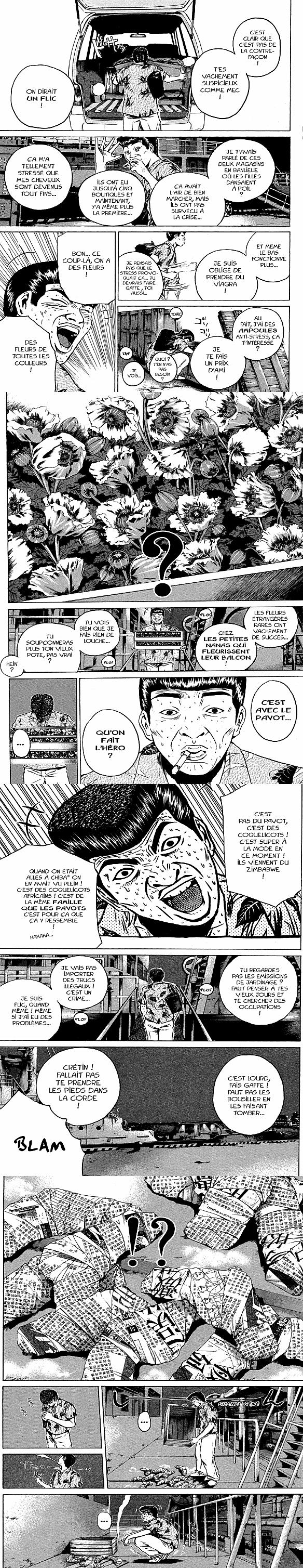 Read Great Teacher Onizuka FR Manga Online
