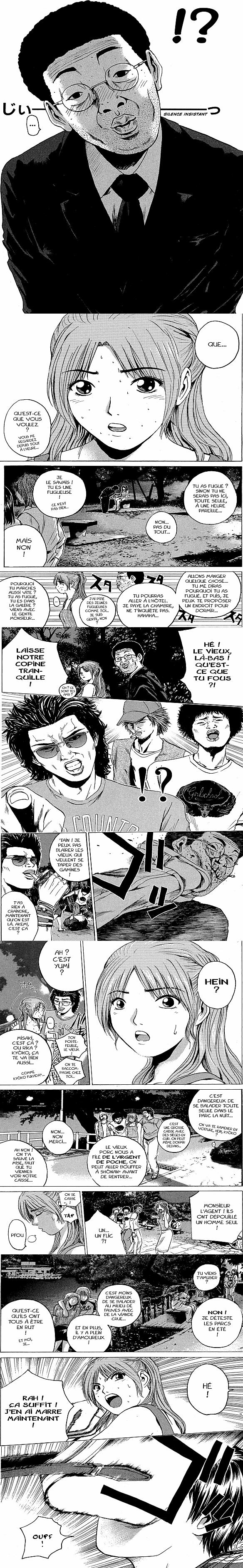 Read Great Teacher Onizuka FR Manga Online