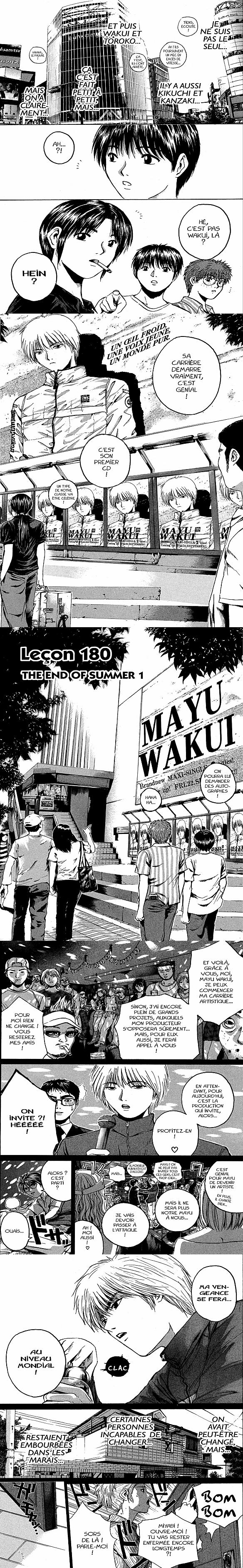 Read Great Teacher Onizuka FR Manga Online