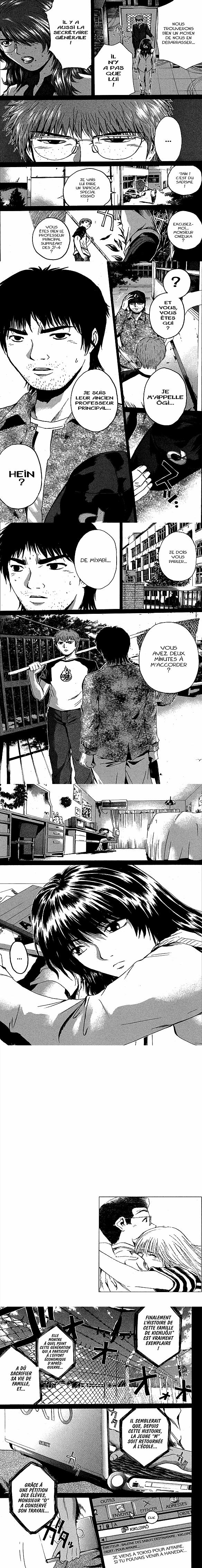 Read Great Teacher Onizuka FR Manga Online