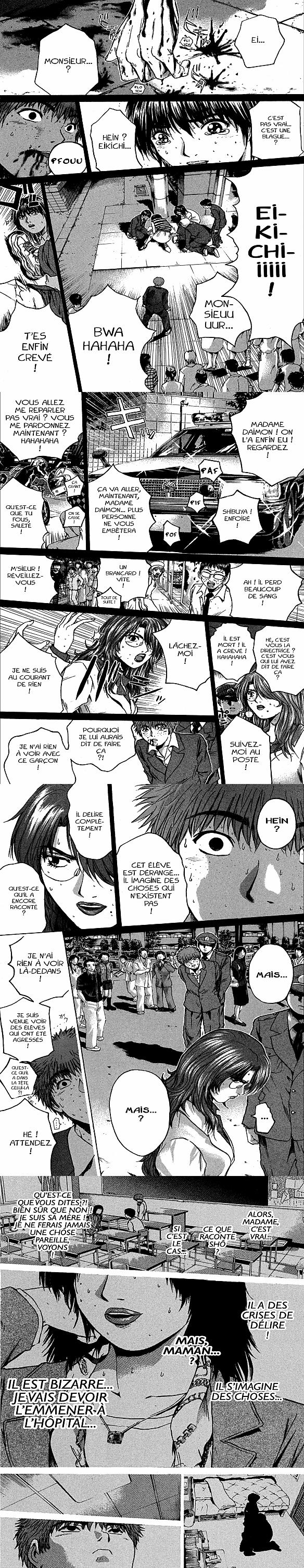 Read Great Teacher Onizuka FR Manga Online