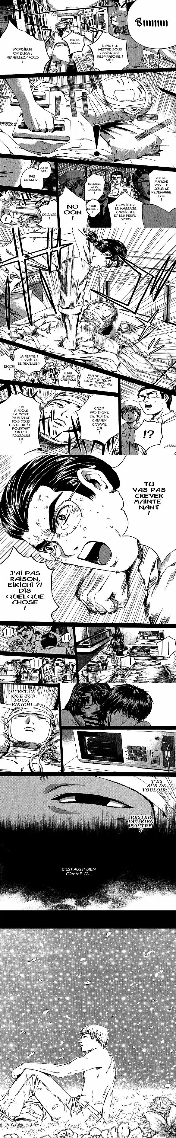 Read Great Teacher Onizuka FR Manga Online