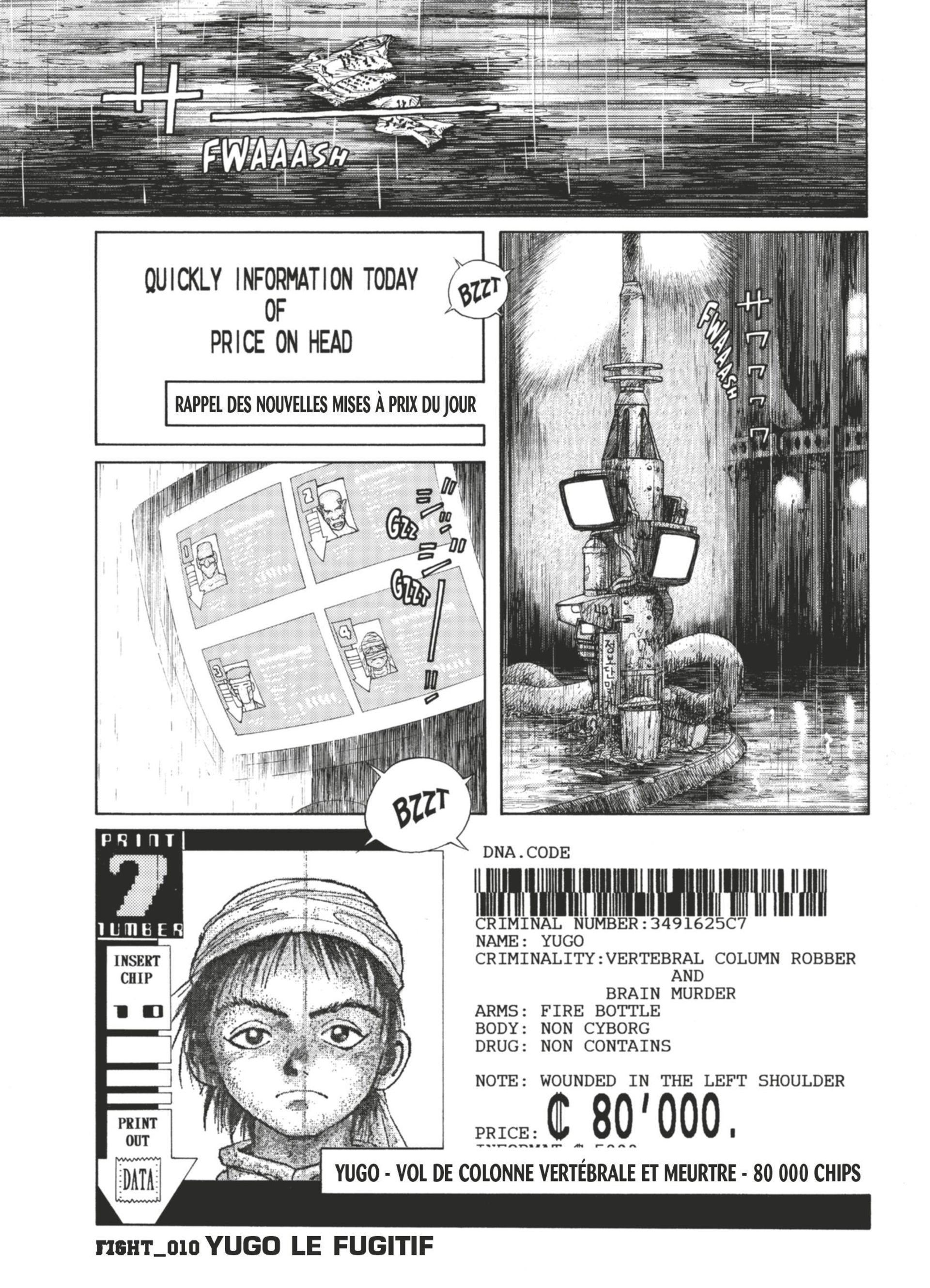 Read Gunnm FR Manga Online