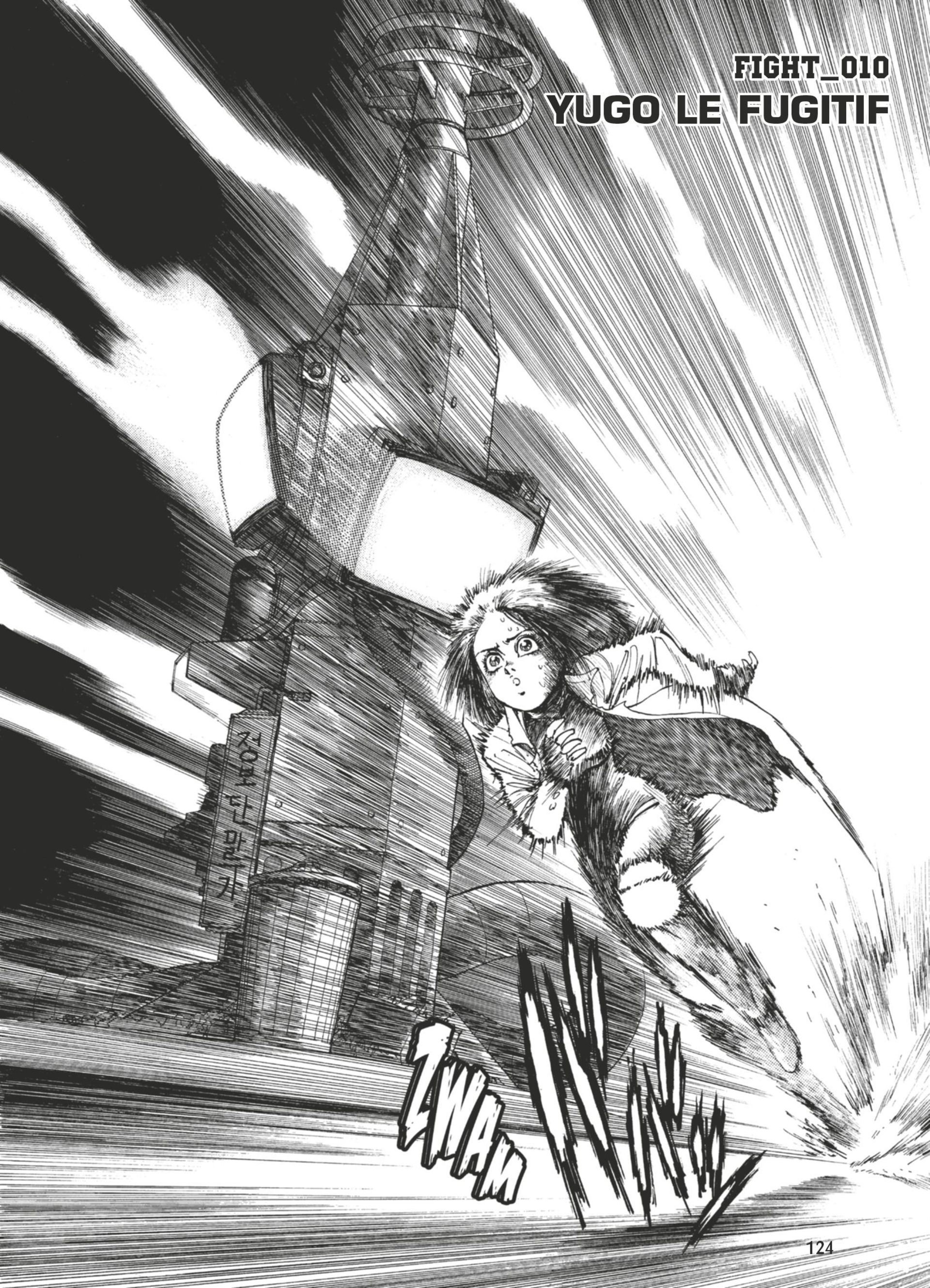 Read Gunnm FR Manga Online