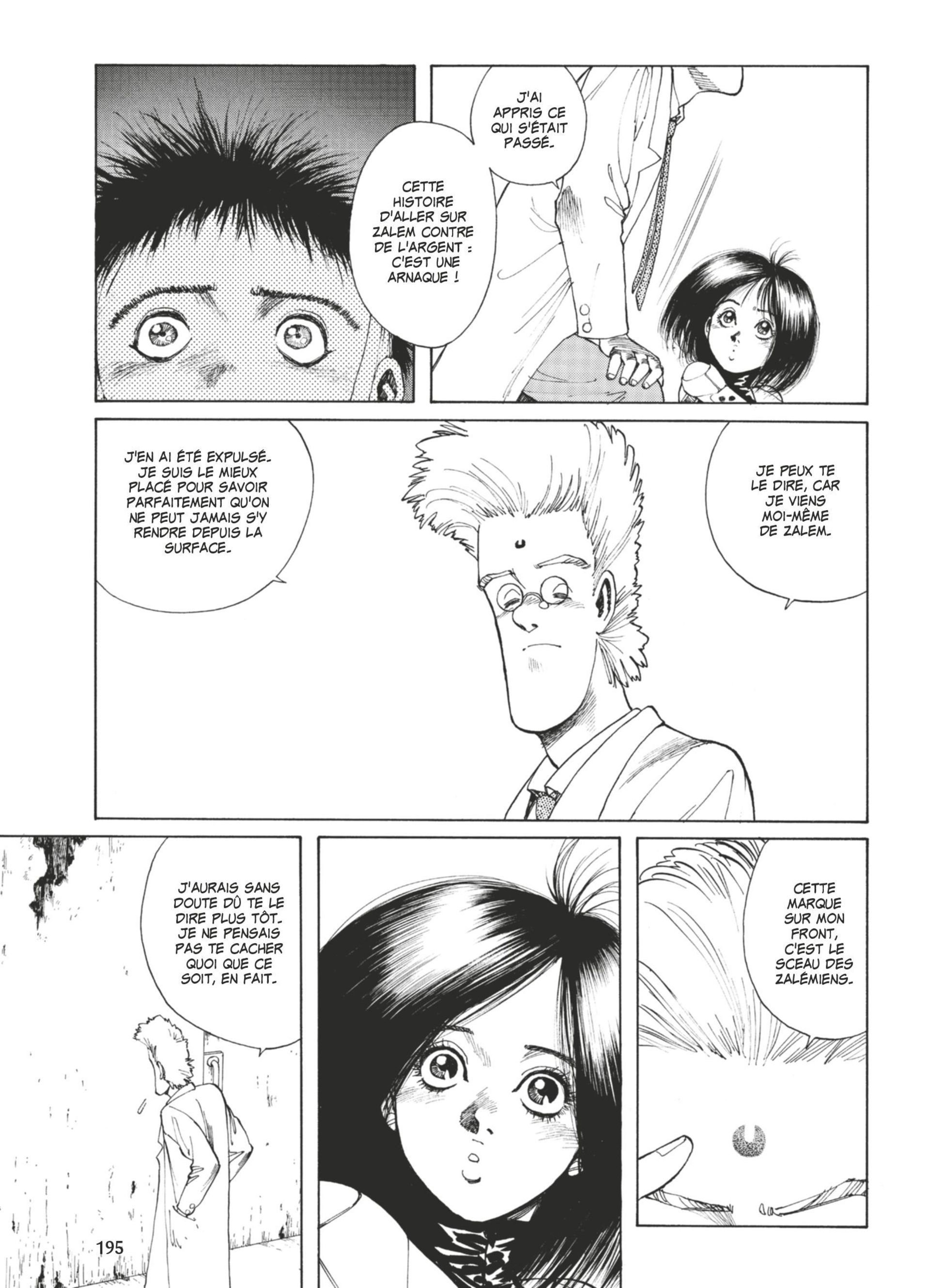 Read Gunnm FR Manga Online