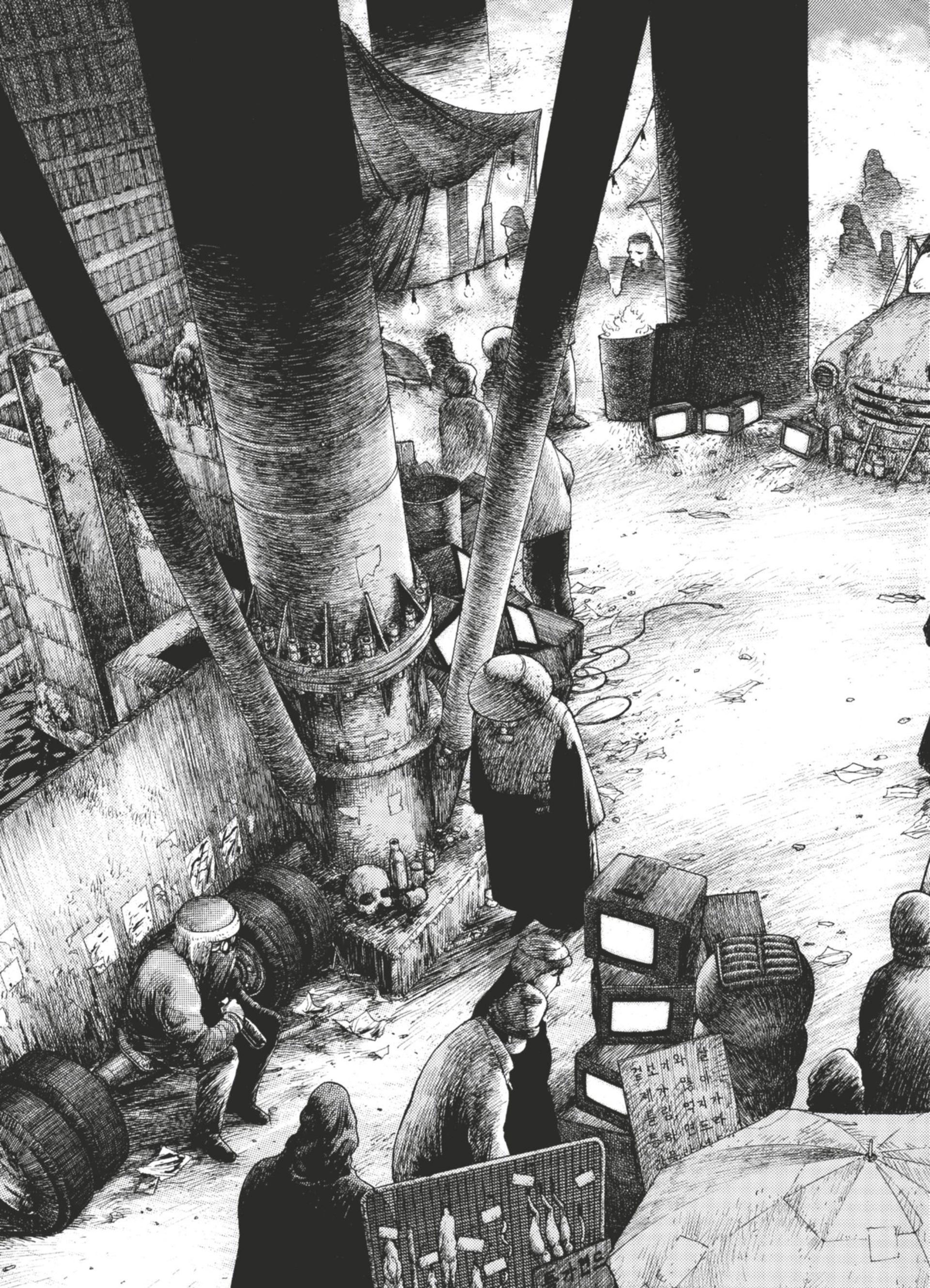 Read Gunnm FR Manga Online